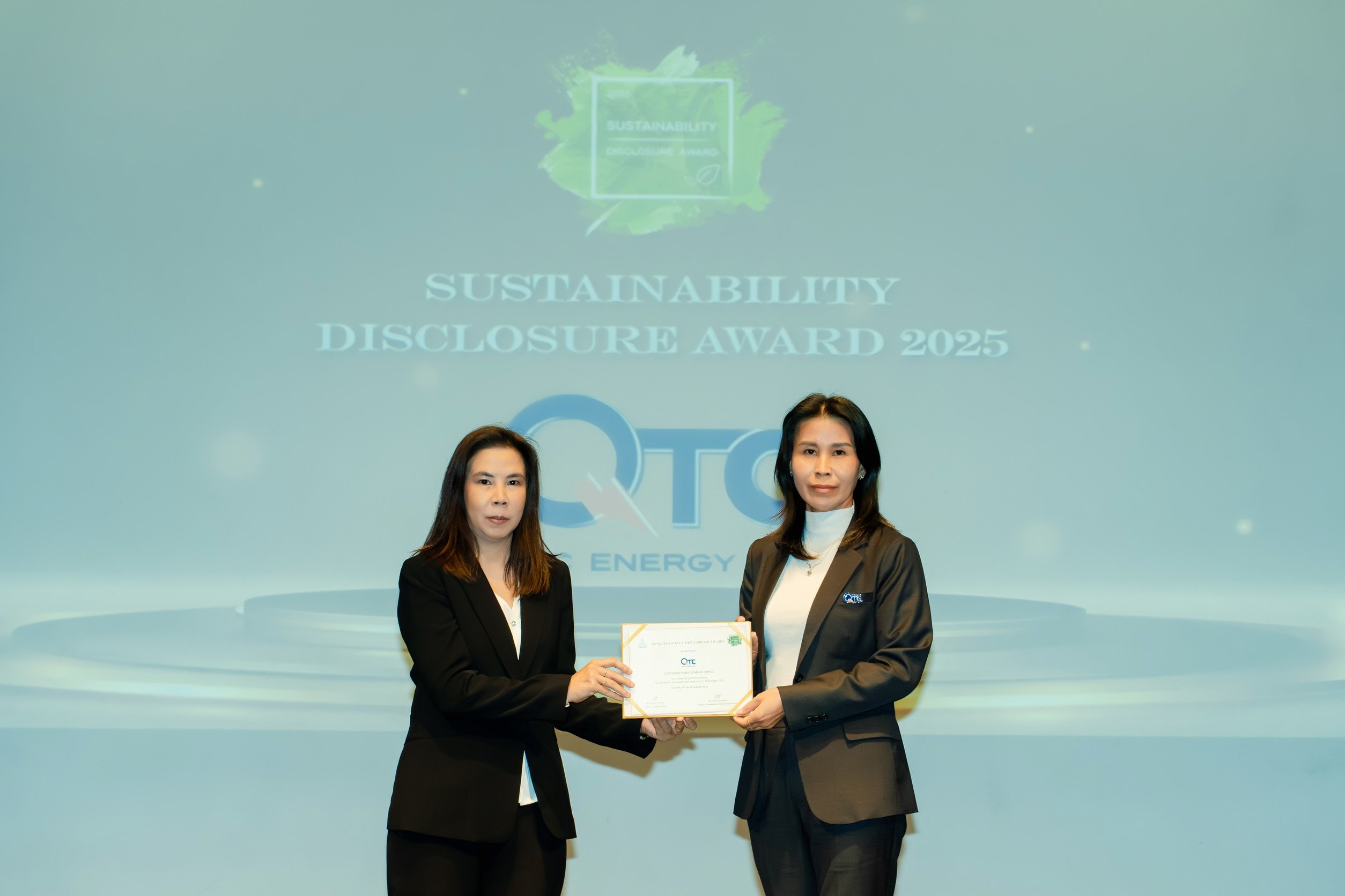 QTC คว้ารางวัล Sustainability Disclosure Award 2025 ตอกย้ำความมุ่งมั่นด้าน ESG