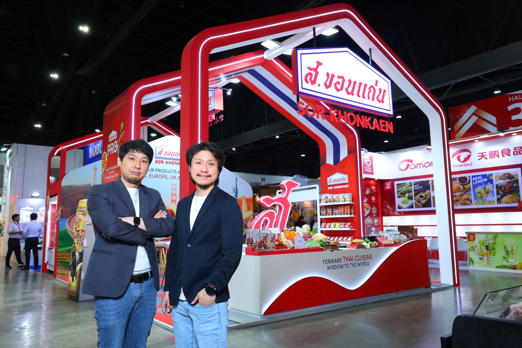 “ส.ขอนแก่น” โชว์ศักยภาพอาหารไทยสู่เวทีระดับสากล ในงาน THAIFEX – ANUGA Asia 2025 ภายใต้แนวคิด “Forward Thai Cuisine Wisdom to the World”