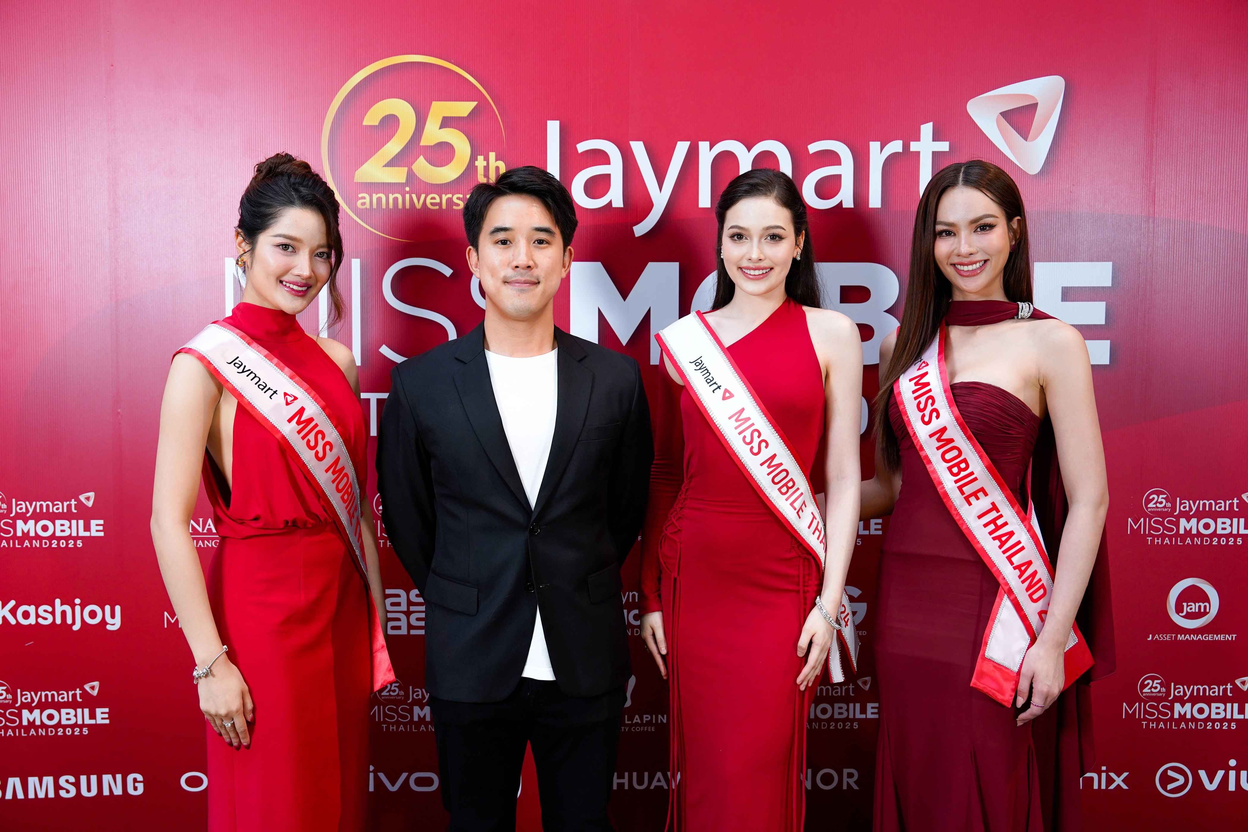 เจมาร์ทฯ เปิดฉากเวทีประกวด “ครบรอบ 25 ปี Jaymart Miss Mobile Thailand 2025” ชูกลยุทธ์ Soft Power สู่ Business Platform รับโอกาสยุค Digital First