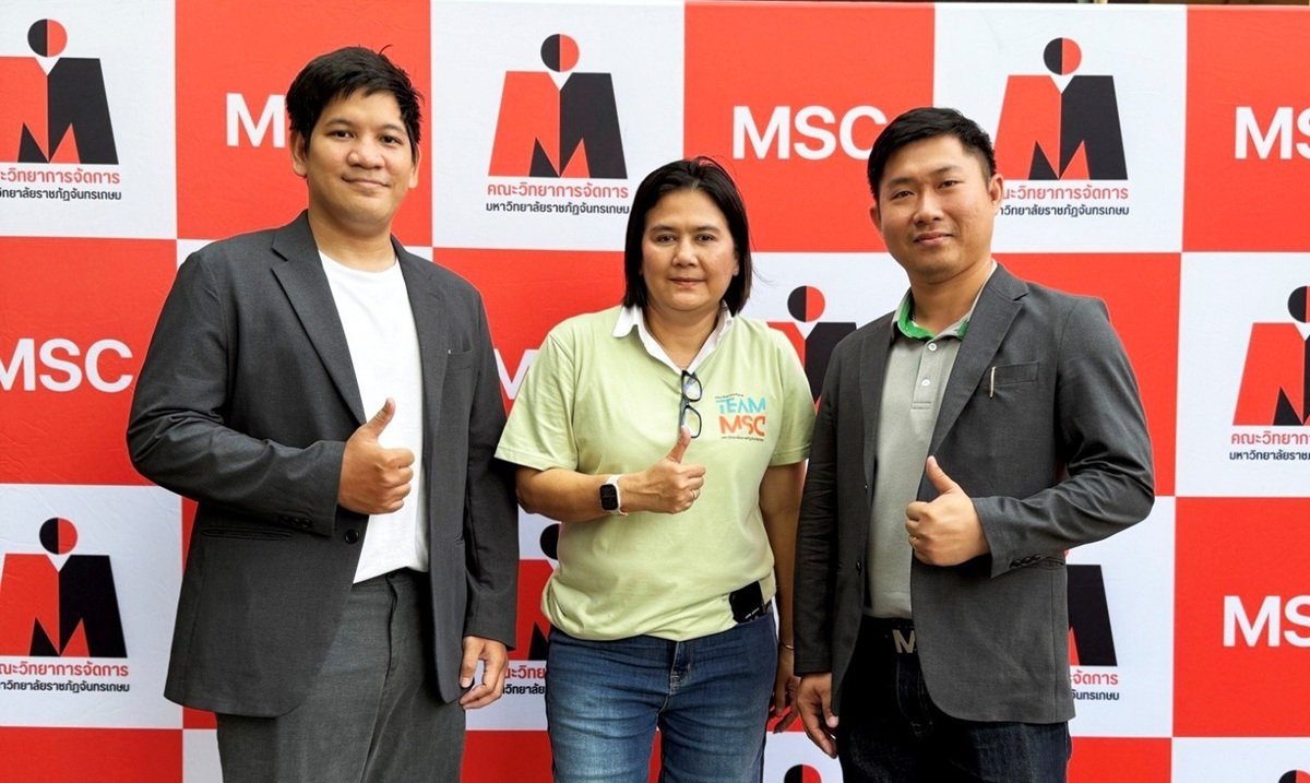 ร่วมบรรยายเตรียมความพร้อมสู่อาชีพนักบัญชีและการเงิน ให้กับนักศึกษาคณะวิทยาการจัดการ ม.ราชภัฏจันทรเกษม