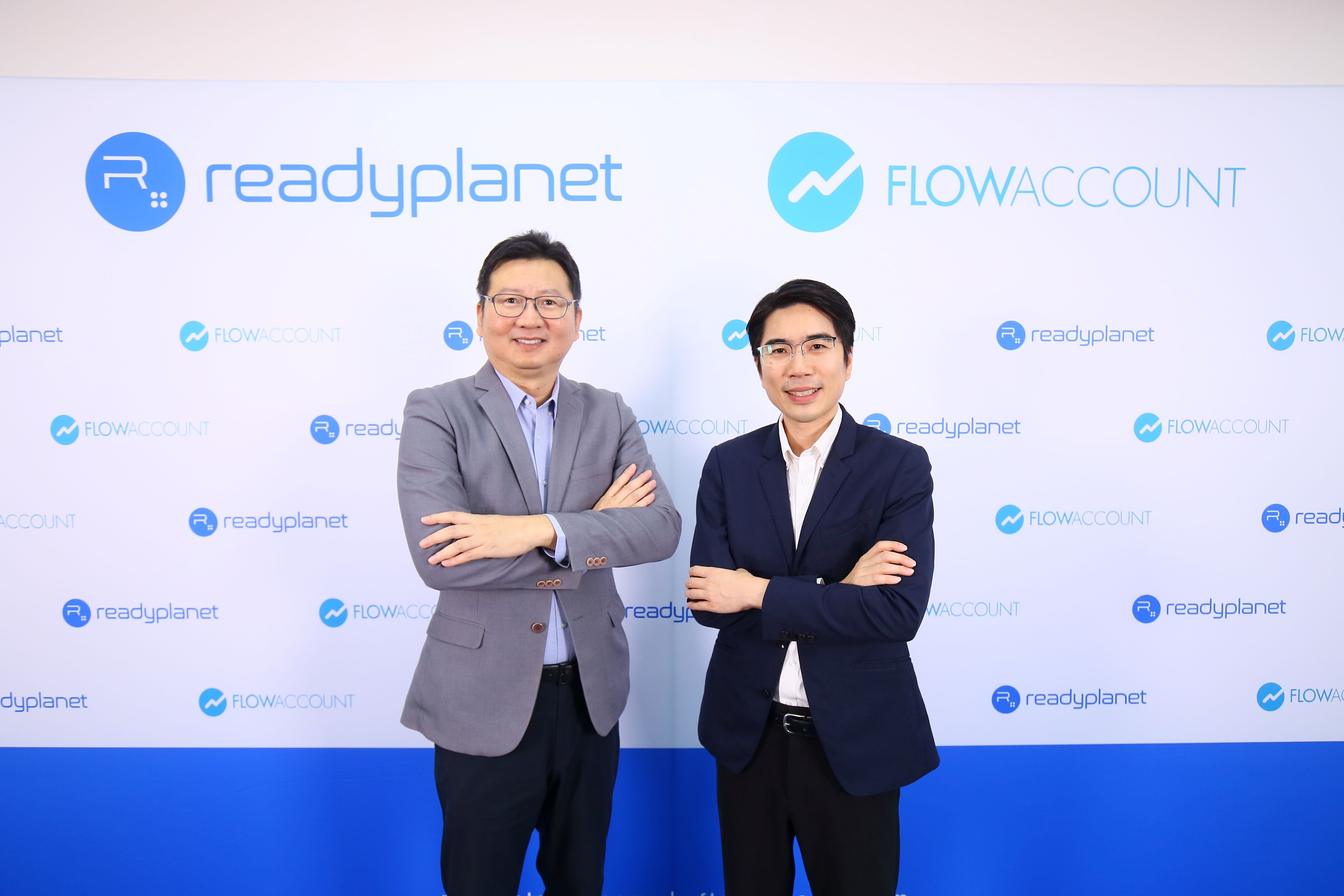 Readyplanet จับมือ FlowAccount เชื่อมการขาย การตลาด และบัญชี  ยกระดับธุรกิจไทยยุคใหม่ ใช้ MarTech ได้แบบไร้รอยต่อ