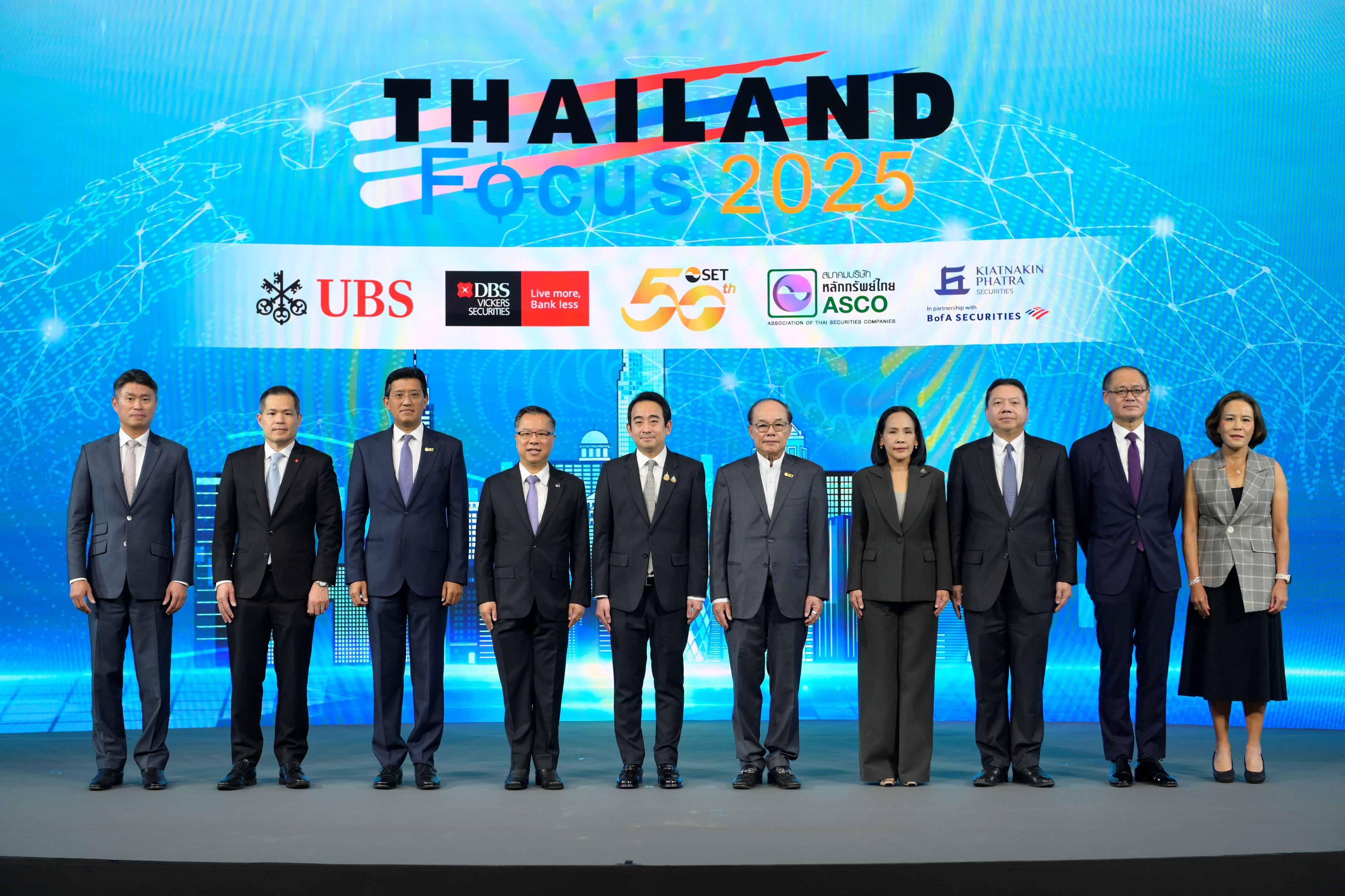 ตลาดหลักทรัพย์ฯ จัดงาน Thailand Focus 2025: Beyond the Challenges ก้าวข้ามความท้าทาย สู่โอกาสการลงทุน งาน Flagship ตลาดทุนไทยสำหรับผู้ลงทุนทั่วโลก