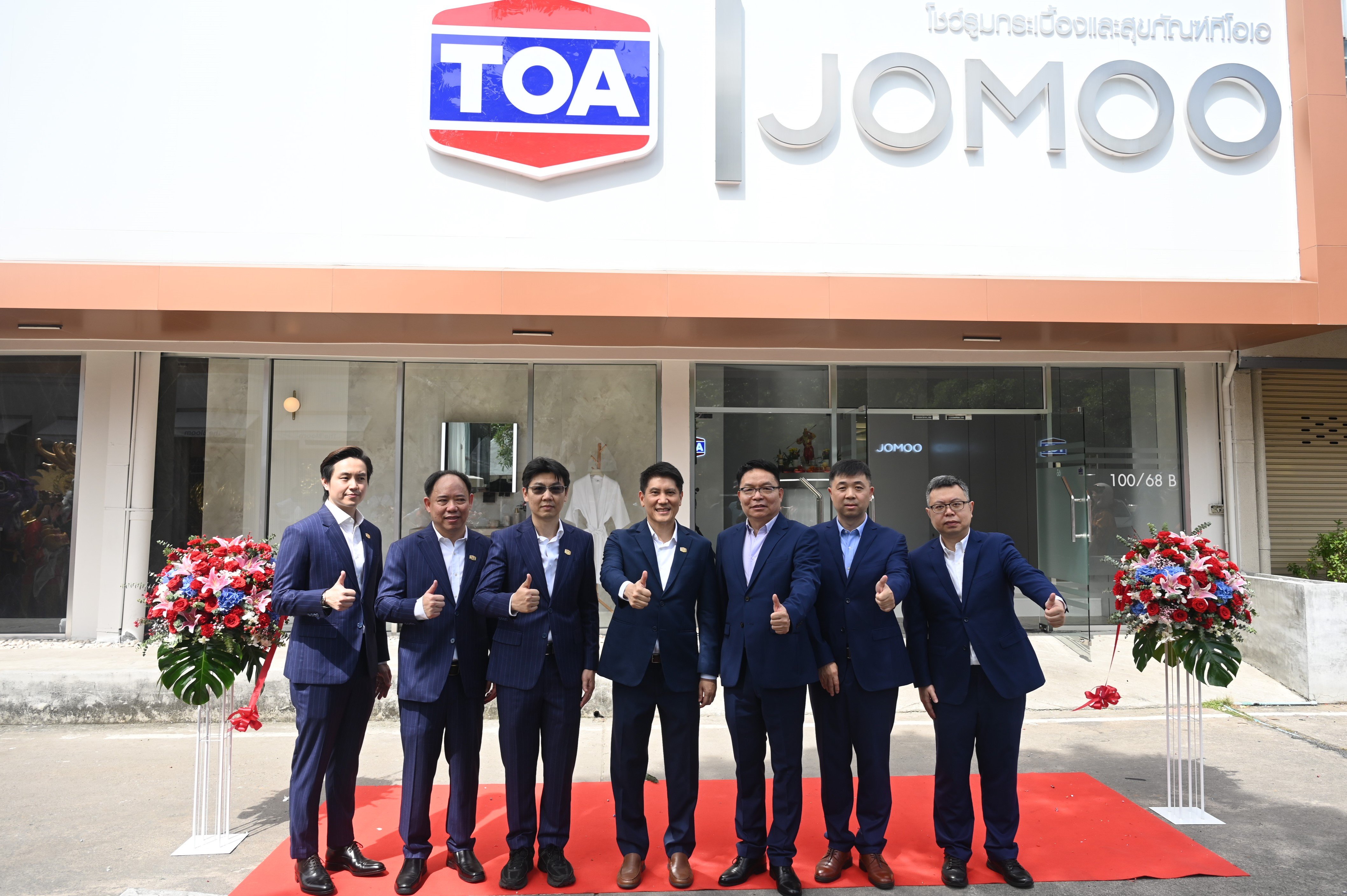 TOA ผนึก JOMOO บุกตลาด ‘Smart Toilet’ ตั้งเป้า 200 ล้านบาท