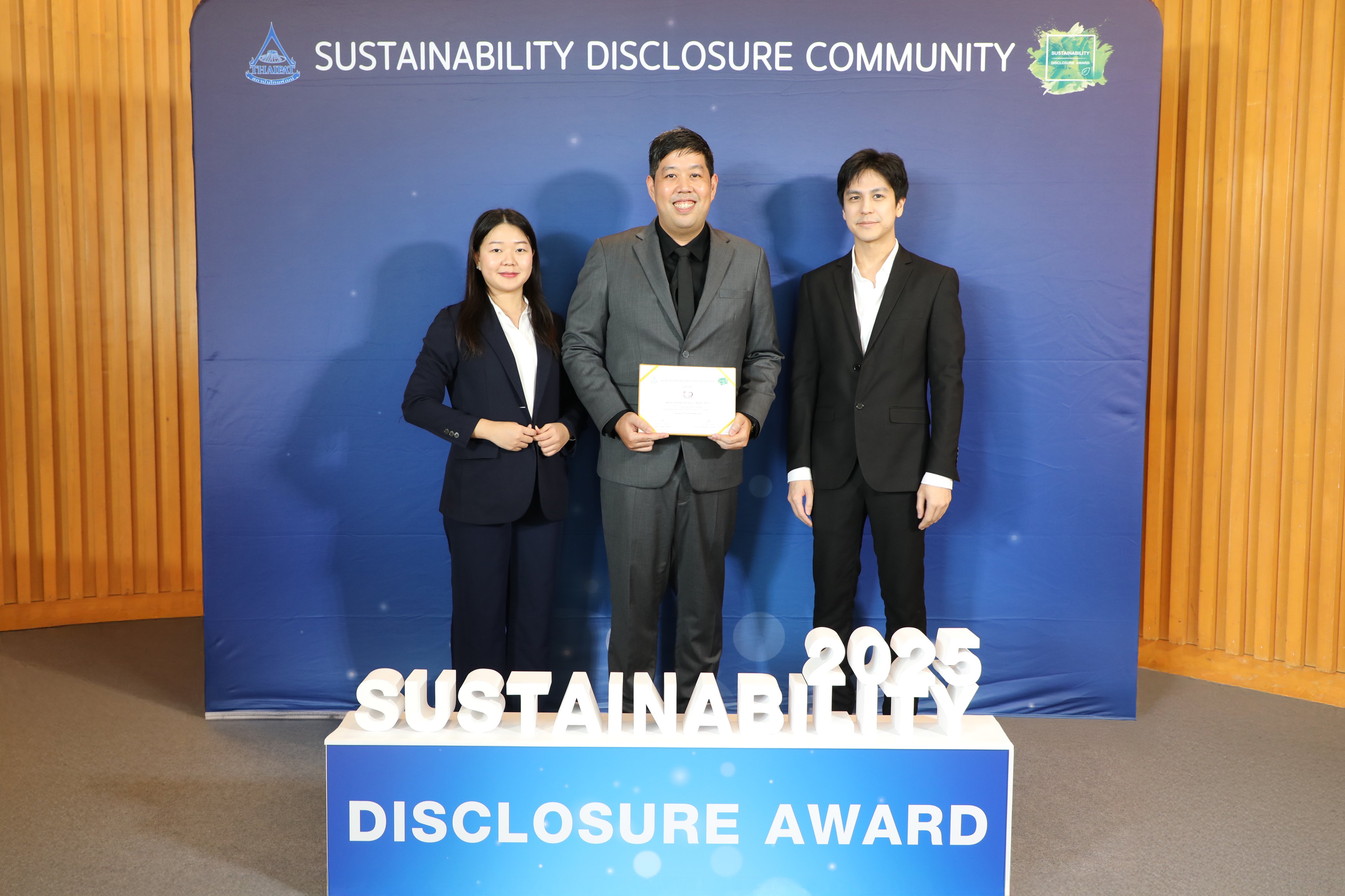 อมตะคว้ารางวัล Sustainability Disclosure Award ปี 2568 ตอกย้ำความโปร่งใสด้านความยั่งยืน