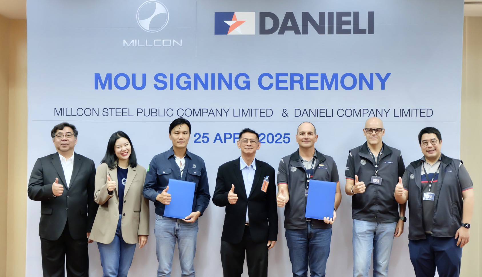 มิลล์คอน ผนึก Danieli เดินเครื่องผลิตเหล็ก  ตอกย้ำมาตรฐานสูง-หนุนความเชื่อมั่นภาคอุตสาหกรรม