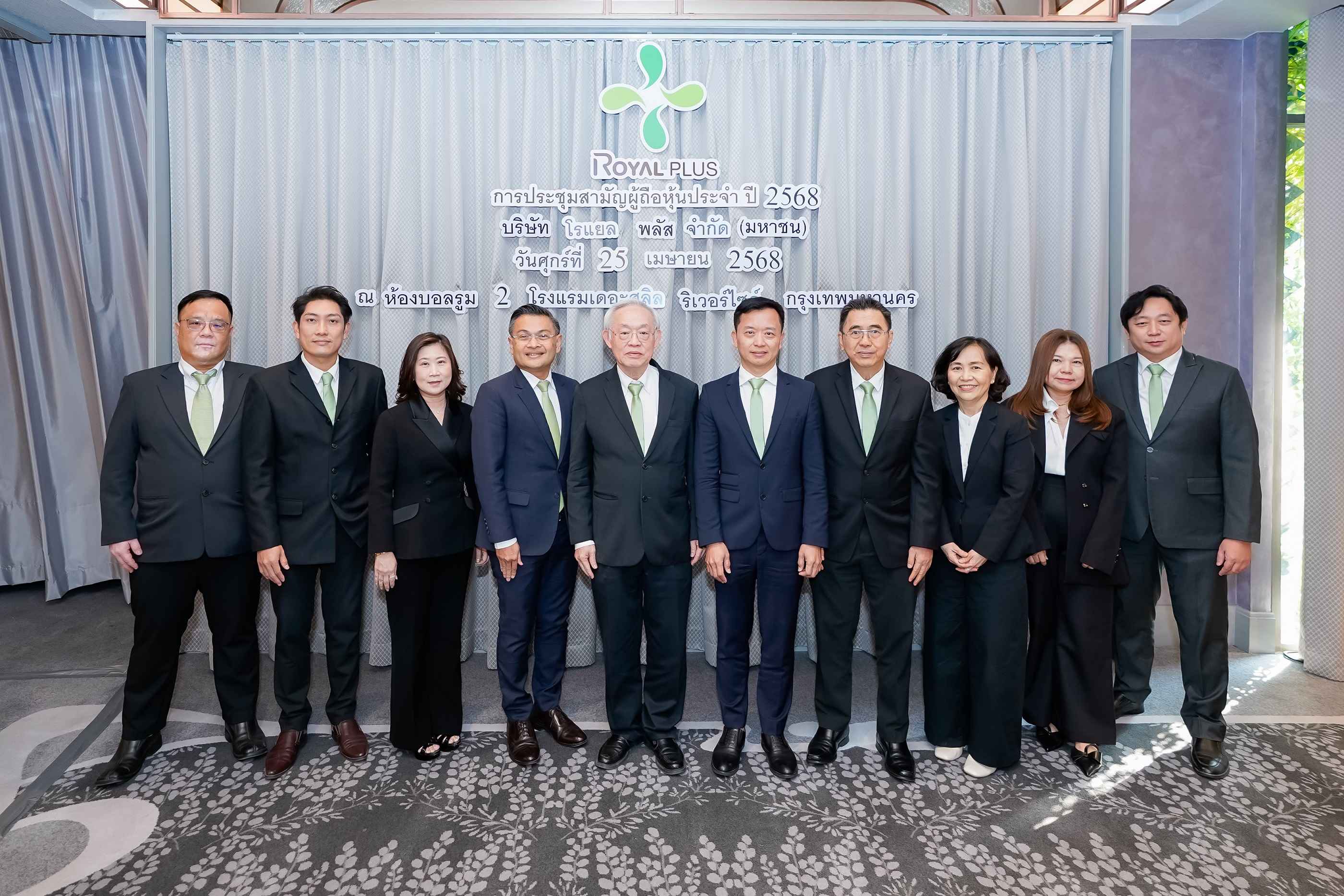 PLUS จัดประชุมสามัญผู้ถือหุ้นผ่าน E-AGM ประจำปี 2568 ผถห.ไฟเขียว จ่ายปันผล 0.06 บ./หุ้น รุกเดินหน้ากลยุทธ์ขยายตลาดตปท.