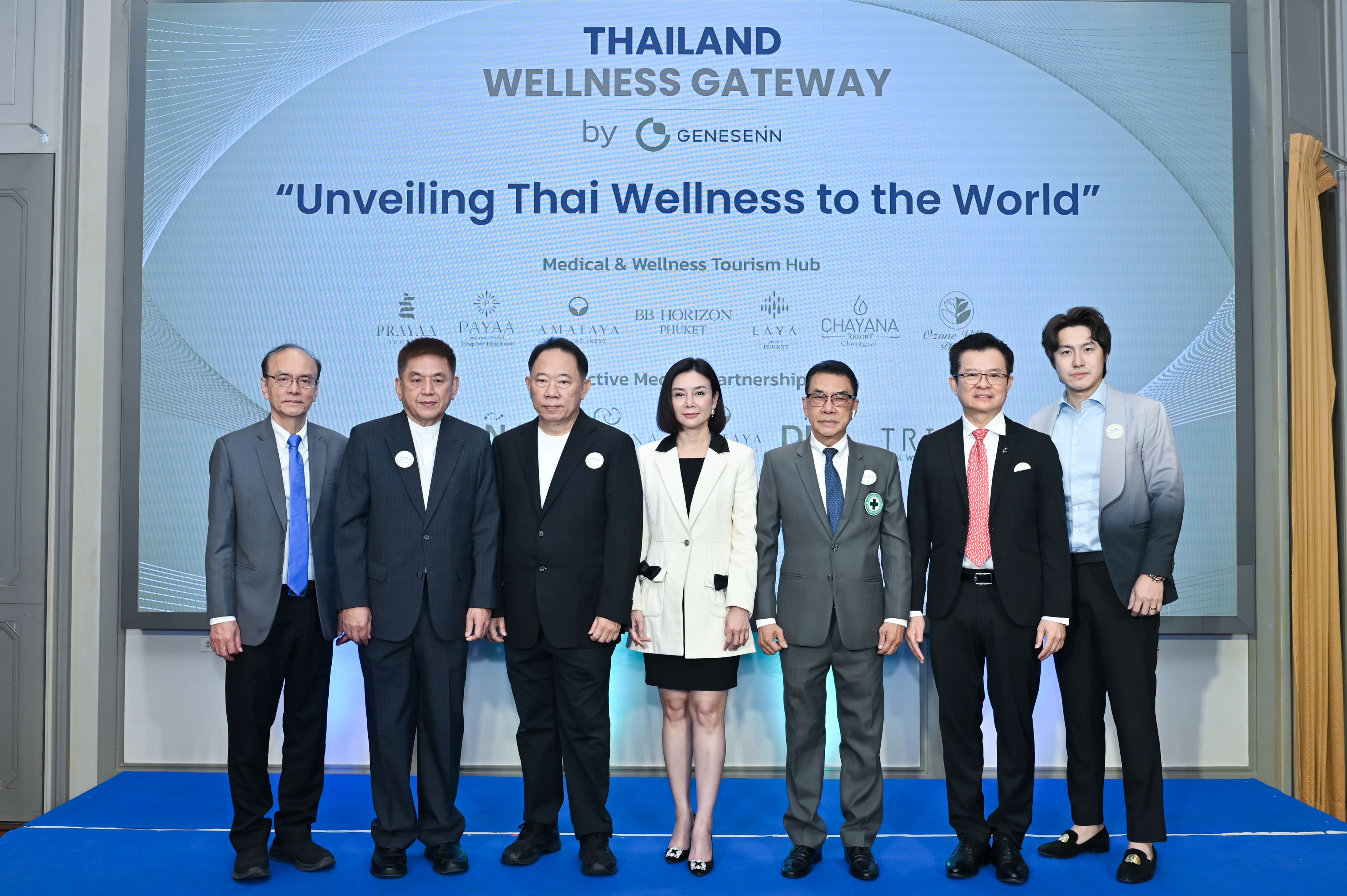 GENESENN เปิดตัว “Thailand Wellness Gateway” จับมือพันธมิตรโรงแรม-คลินิกทั่วไทย   ดันไทยสู่ศูนย์กลาง Medical & Wellness Tourism ของเอเชีย