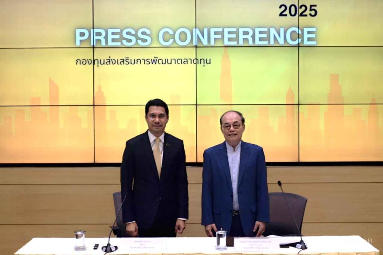 CMDF มอบทุน 22 โครงการ ในปี 2567 พร้อมเดินหน้าสนับสนุนตลาดทุนไทยอย่างต่อเนื่อง
