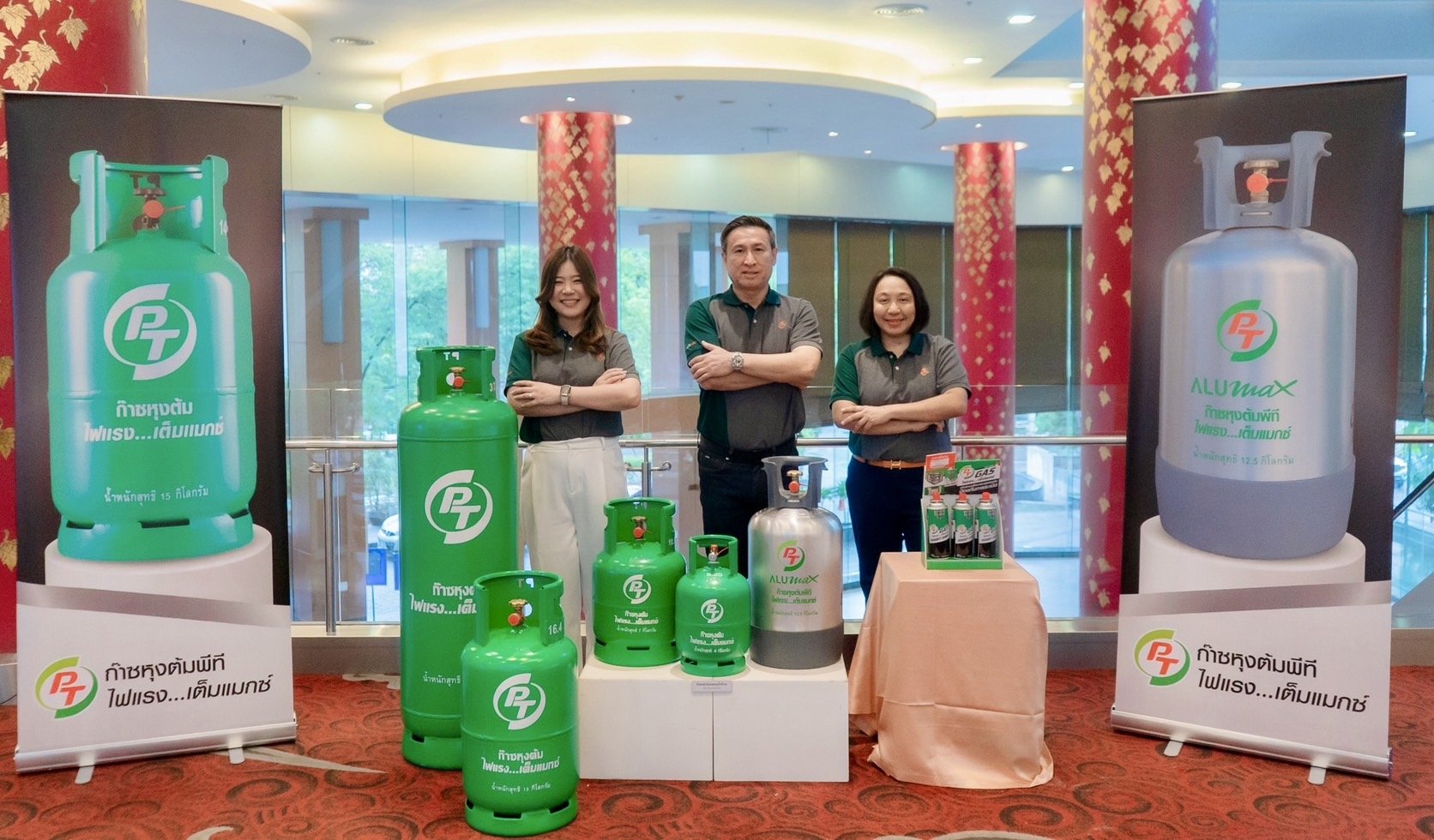 ATLAS ยกทัพโรดโชว์ จ.เชียงใหม่ ลุยขยายฐานลูกค้าทั่วไทย!