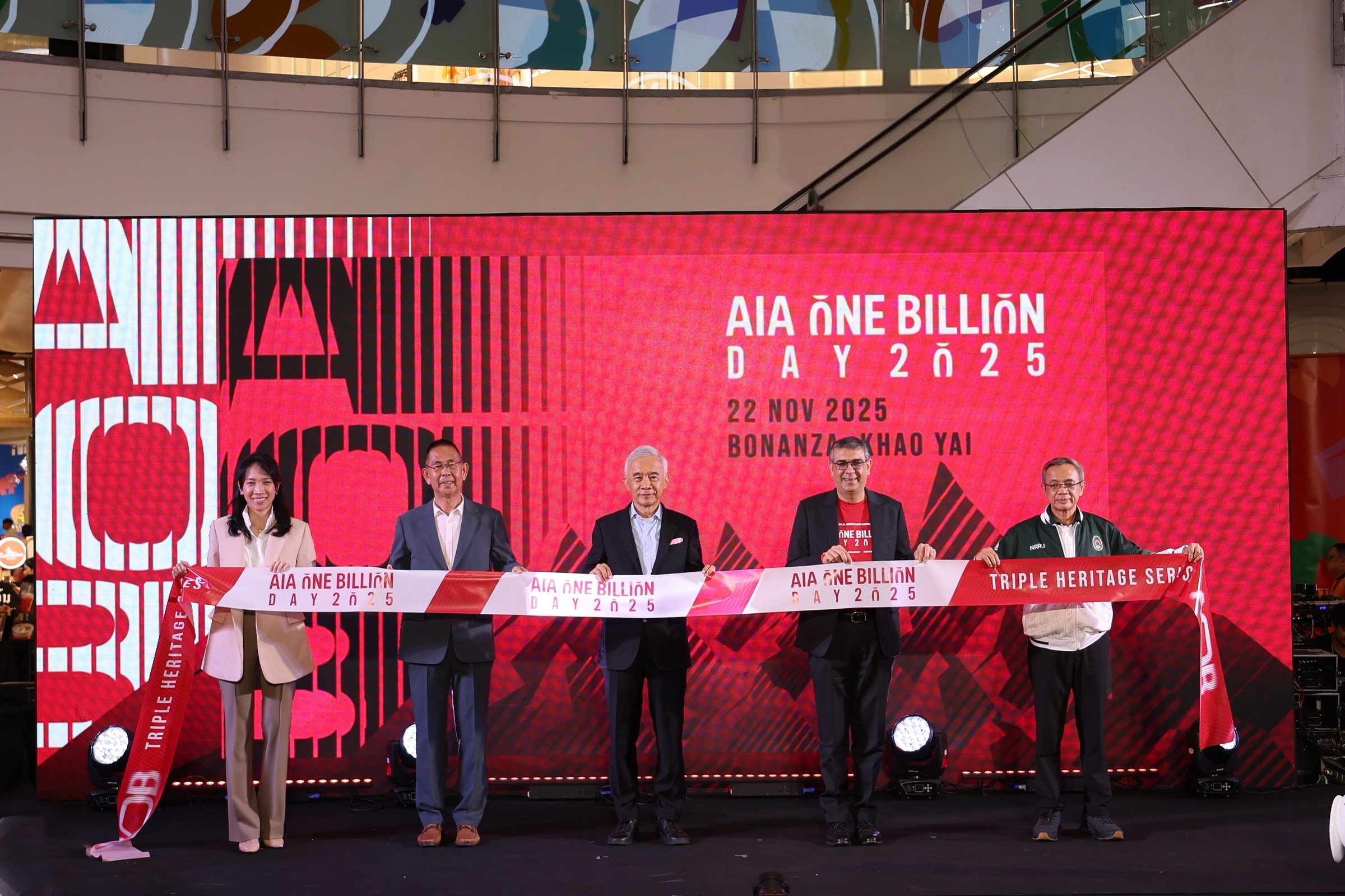 AIA ผนึกกลุ่มบริษัทพราวและจังหวัดนครราชสีมา จัดงาน “AIA ONE BILLION DAY 2025” ครั้งแรกกับการวิ่งเทรลบนเส้นทางมรดกโลก