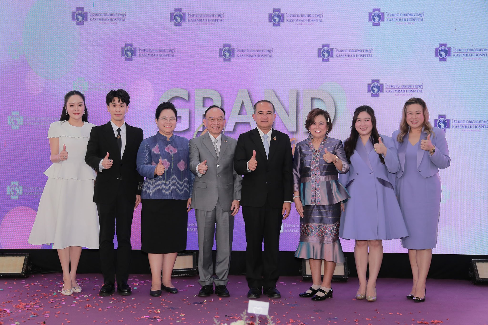 BCH เปิดตัว “โรงพยาบาลเกษมราษฎร์ ปทุมธานี” รีแบรนด์เต็มรูปแบบ เสริมศักยภาพธุรกิจโรงพยาบาลเอกชน รับเทรนด์สุขภาพโตต่อเนื่อง