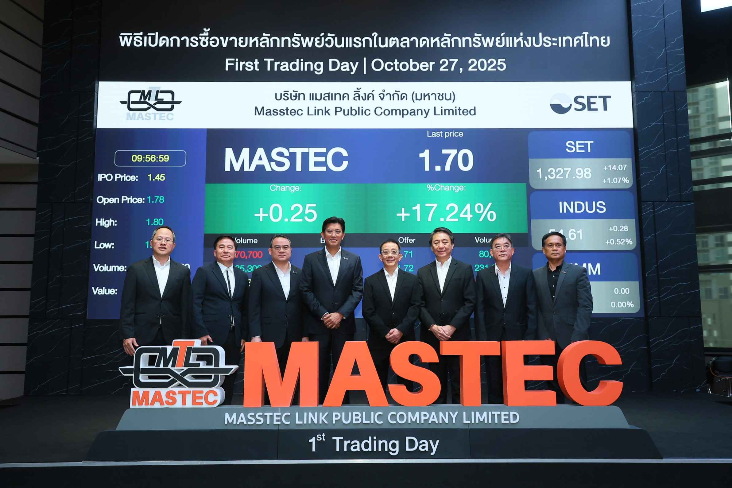MASTEC หนึ่งในผู้นำด้านวิศวกรรมระบบปรับอากาศ-ดับเพลิง  ชู New S-Curve นวัตกรรมสิ่งแวดล้อมตอบโจทย์ยุค Net Zero