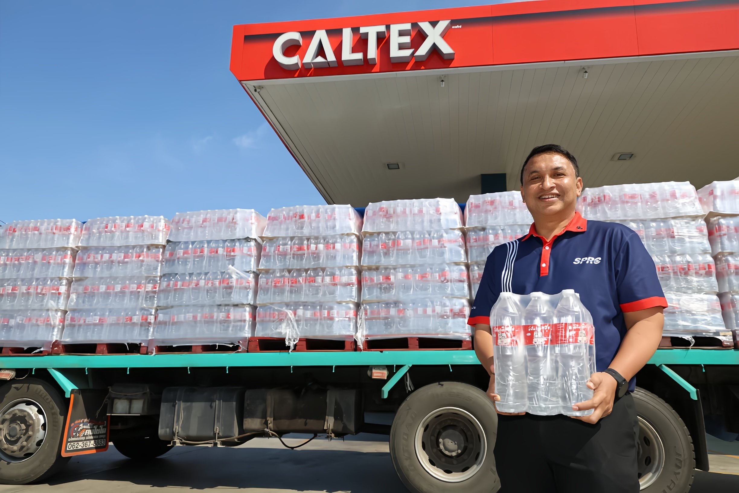 SPRC และ คาลเท็กซ์โดย สตาร์ ฟูเอลส์ ส่งต่อพลังน้ำใจ  ลงพื้นที่ส่งมอบของช่วยเหลือผู้ประสบภัยน้ำท่วมภาคใต้