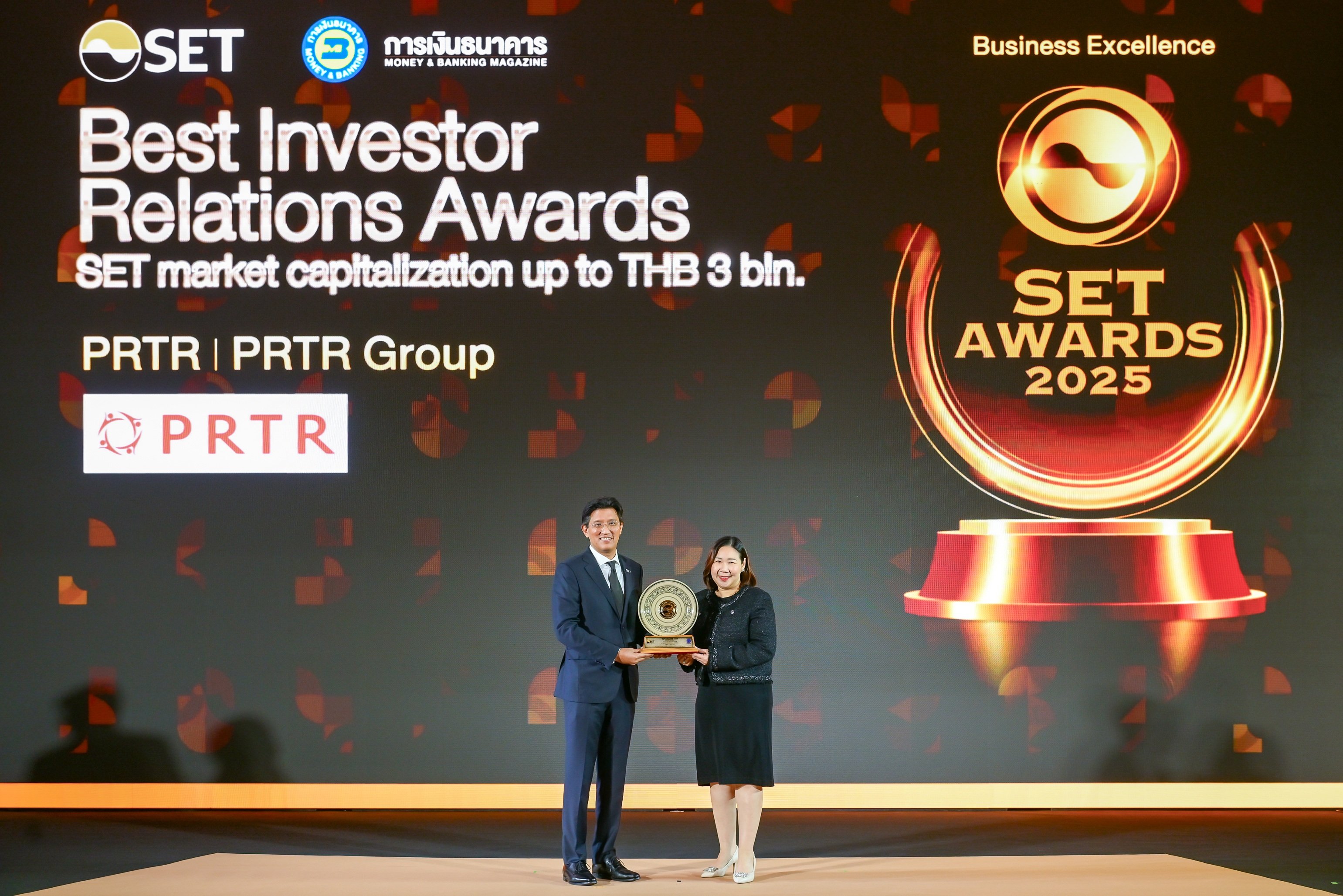 PRTR คว้ารางวัลใหญ่ “Best Investor Relations Awards” จากเวที SET Awards 2025