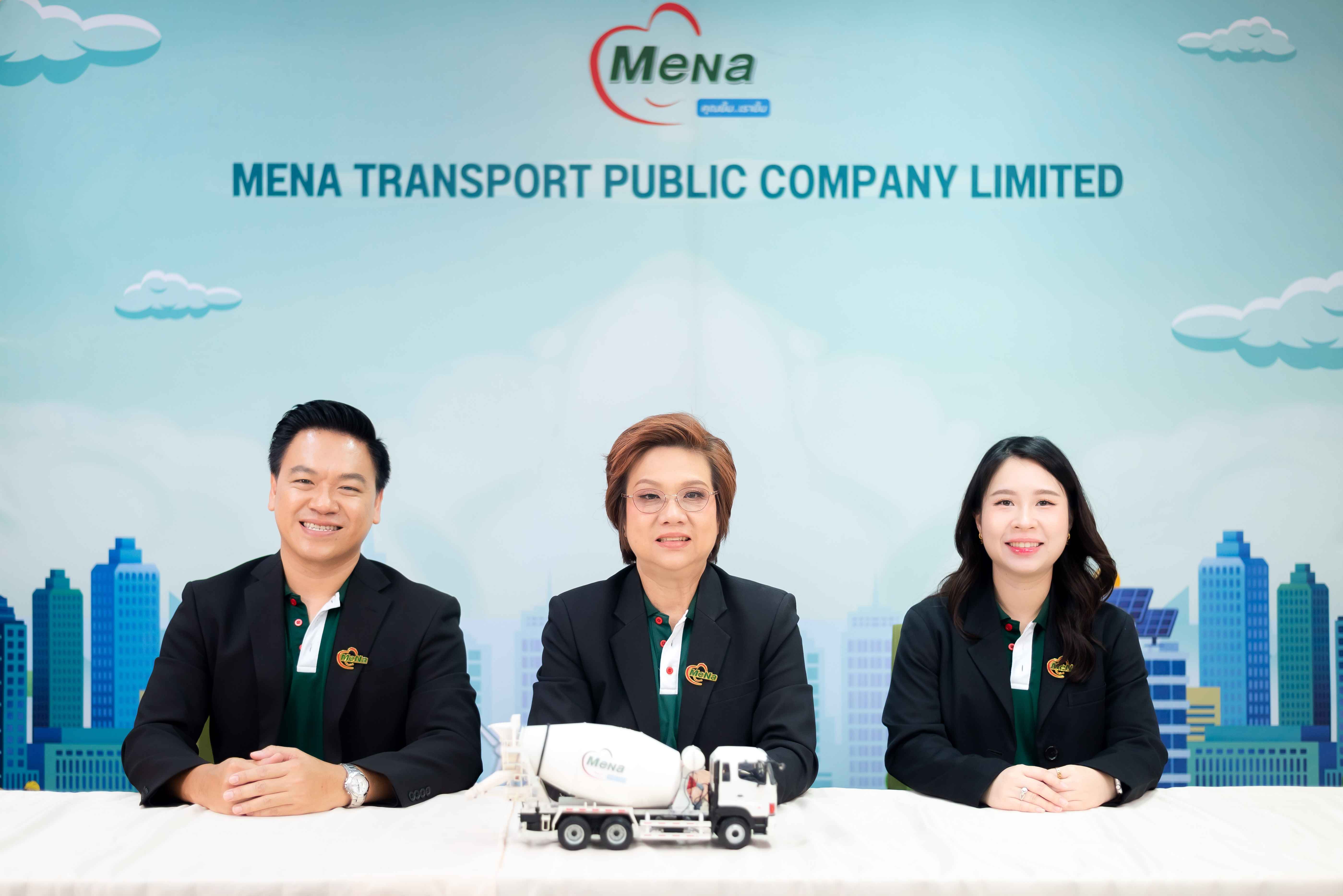 MENA ส่งซิกธุรกิจสดใสดันรายได้ปีนี้โตทะลุ 10%