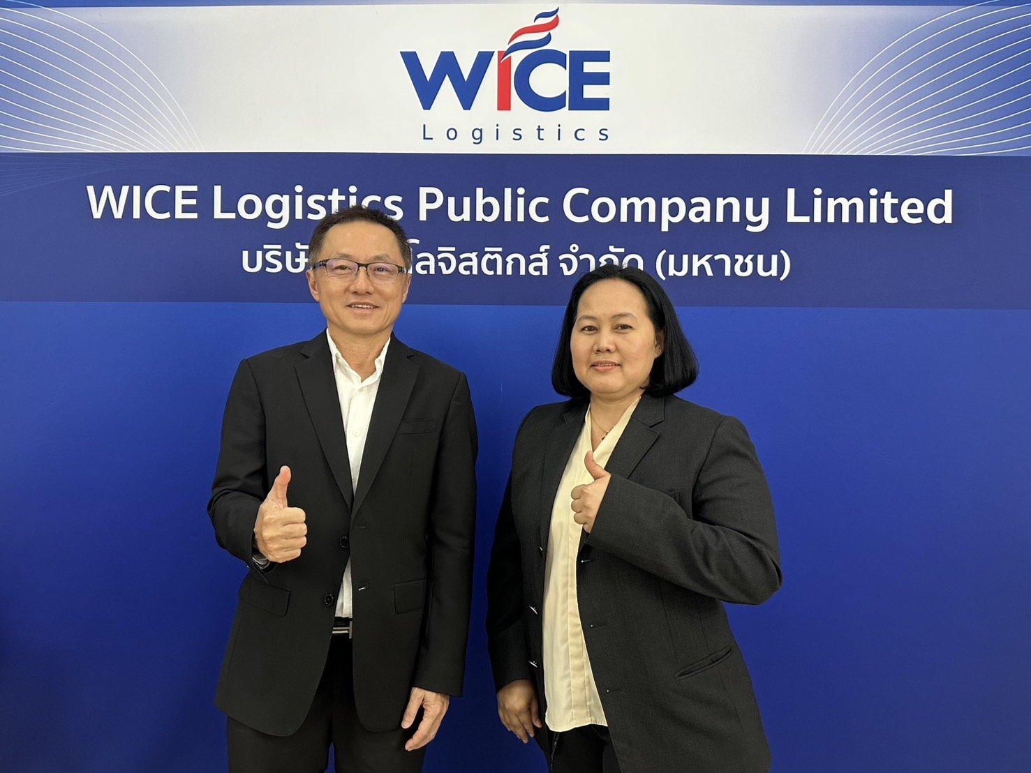 WICE คาดรายได้ไตรมาส 2/68 โตต่อเนื่อง เดินหน้าขยายเครือข่ายขนส่ง-ดันรายได้ปี 68 โต 15% ตามเป้า