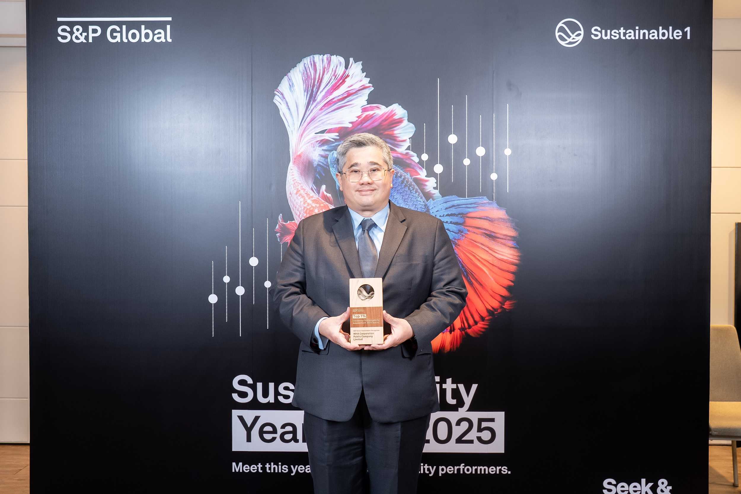 WHA Group โดดเด่นระดับโลก ติดอันดับ Top 1% จาก S&P Global Sustainability ในกลุ่มอุตสาหกรรมบริหารจัดการอสังหาริมทรัพย์ ปี 2567