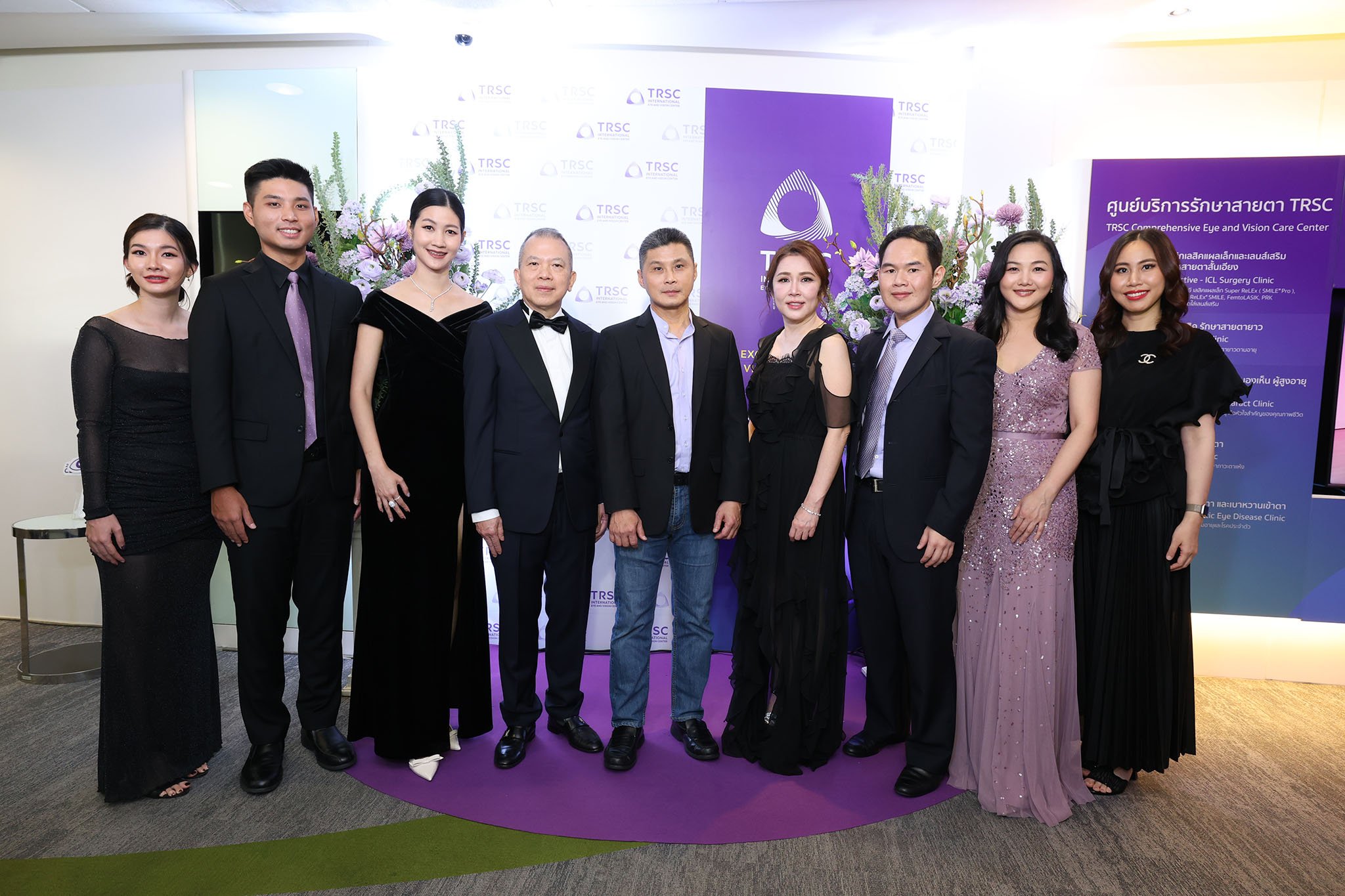 TRSC รีแบรนด์ครั้งใหญ่ในรอบ 28 ปี สู่ TRSC International Eye and Vision Center