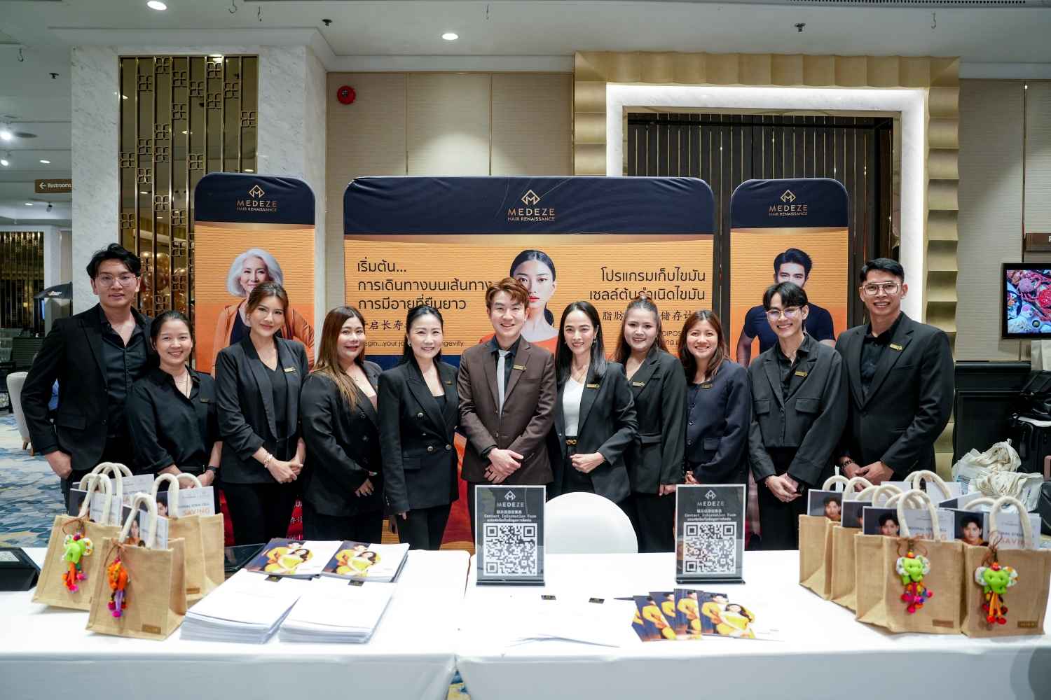 “MEDEZE” ร่วมบรรยายพิเศษในงาน “Bumrungrad Care for Children 2025”   ตอกย้ำบทบาทผู้นำนวัตกรรมสุขภาพระดับภูมิภาค