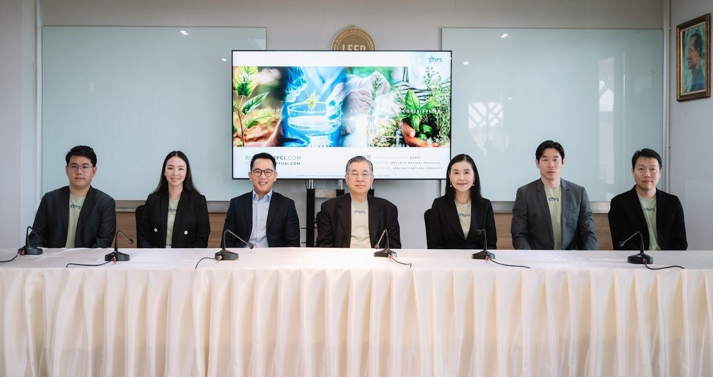 SNPS จัดประชุมสามัญผู้ถือหุ้นประจำปี 2568   ผู้ถือหุ้นไฟเขียวอนุมัติจ่ายปันผล 0.13 บาทต่อหุ้น