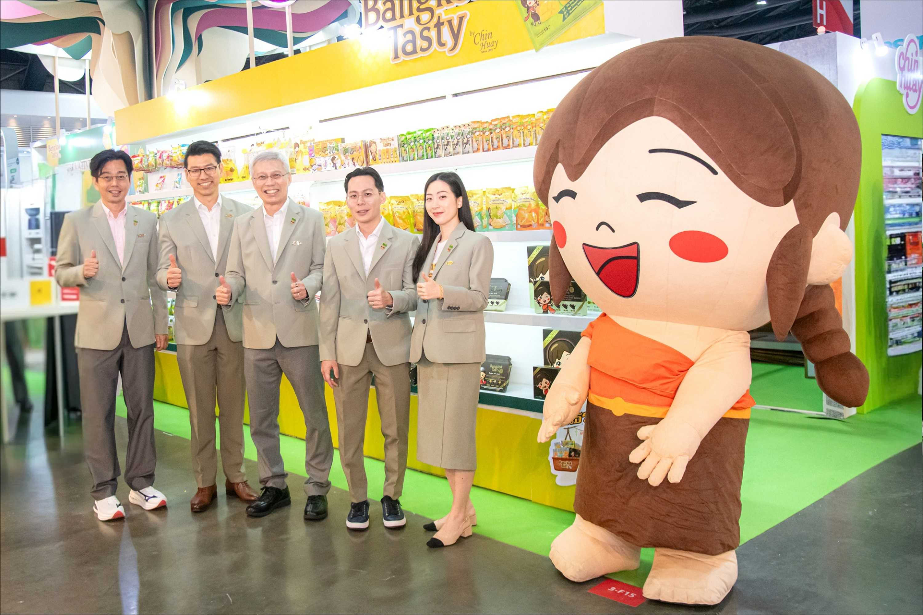 CH ร่วมโชว์ศักยภาพผลิตภัณฑ์อาหารแปรรูปมาตรฐานสากล ในงาน THAIFEX – Anuga Asia 2025