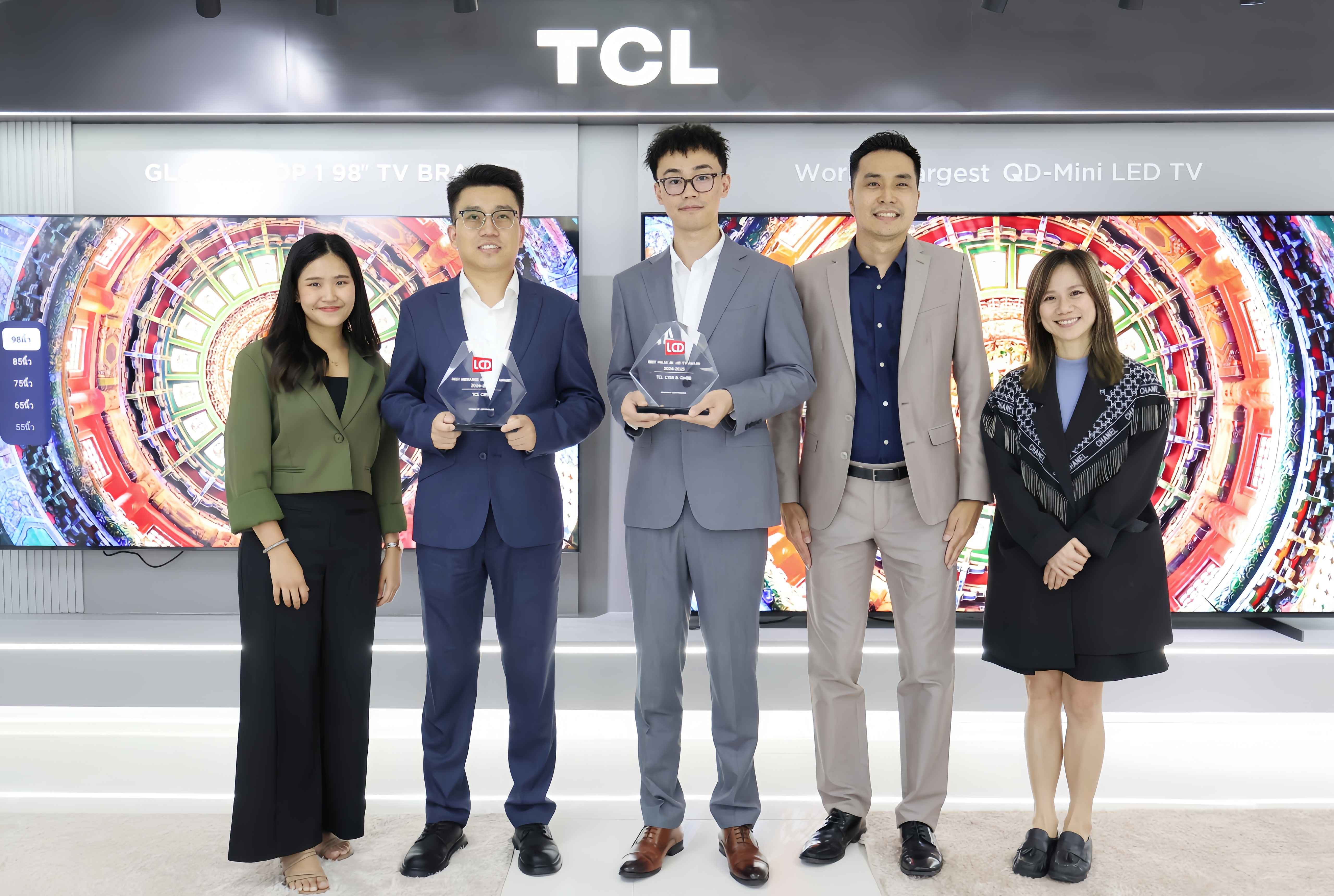 TCL ส่ง QD-Mini LED TV  รุ่น C855 / C755 คว้ารางวัล “Best of The Best TV Awards 2024-2025”  ตอกย้ำผู้นำด้านเทคโนโลยี ยกระดับมาตรฐานทีวีระดับพรีเมียม