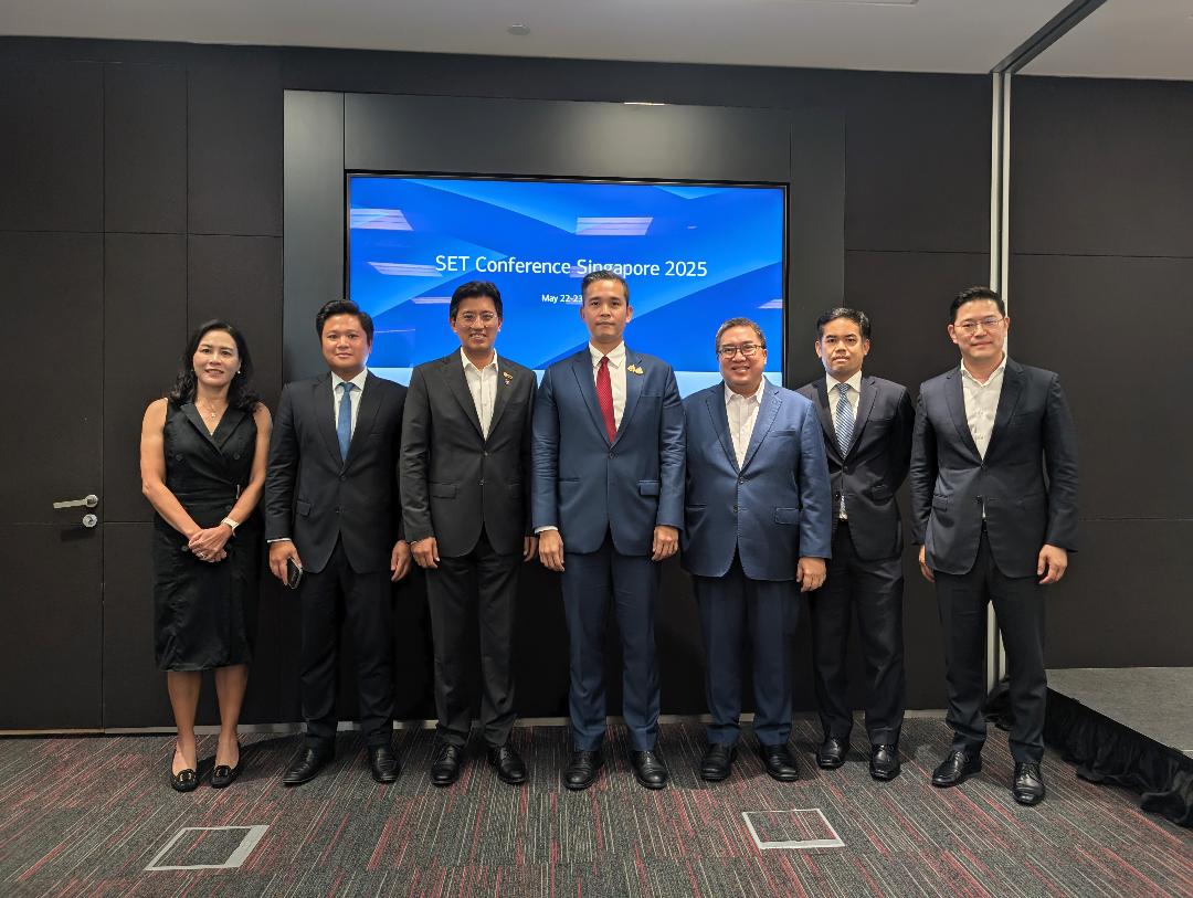 บล.เกียรตินาคินภัทรผนึก Bank of America Securities และตลท. ร่วมโรดโชว์ในงาน SET Singapore Roadshow 2025
