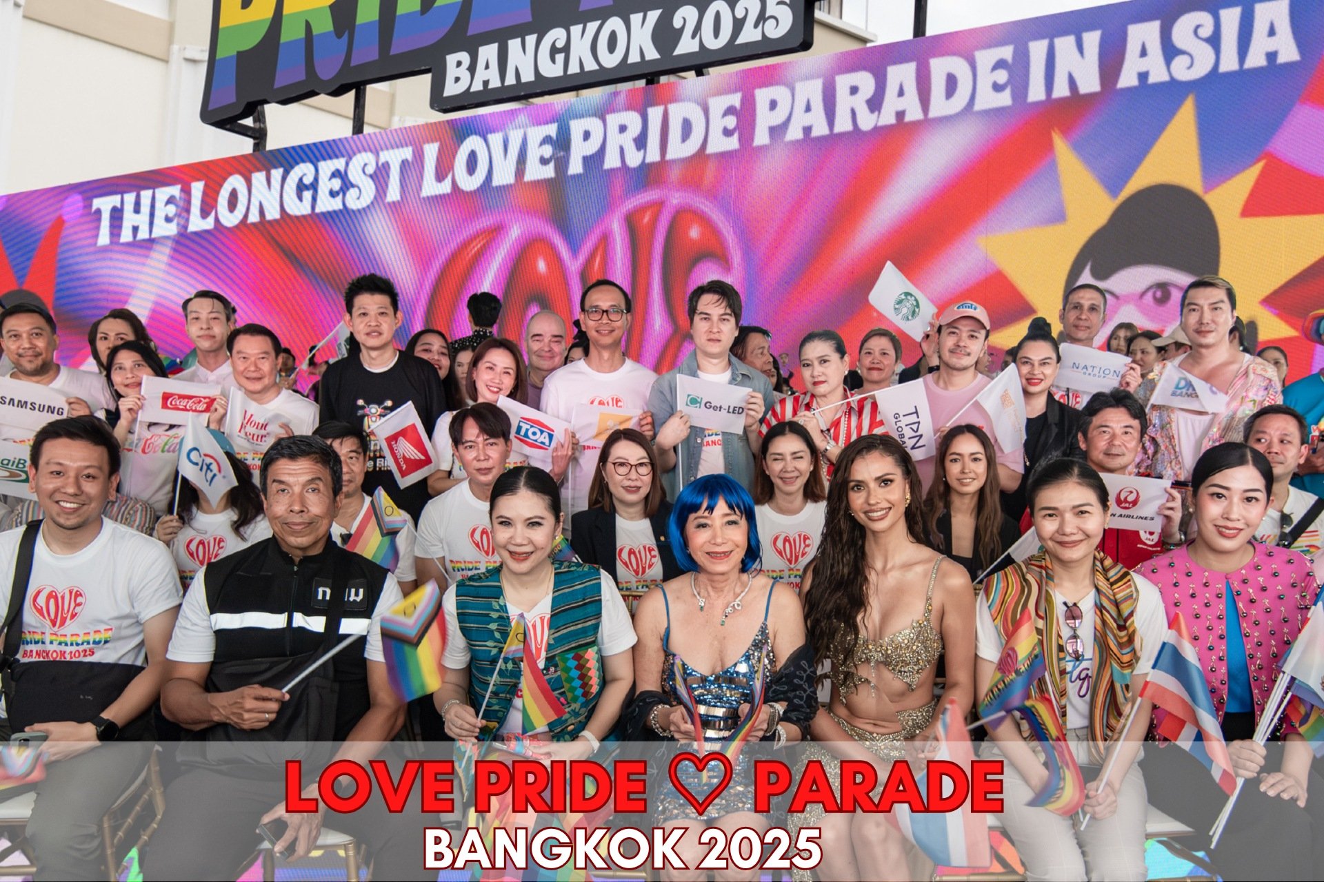 TOA ผนึกกำลังพันธมิตร จัดงาน “LOVE PRIDE ♡ PARADE, BANGKOK 2025”
