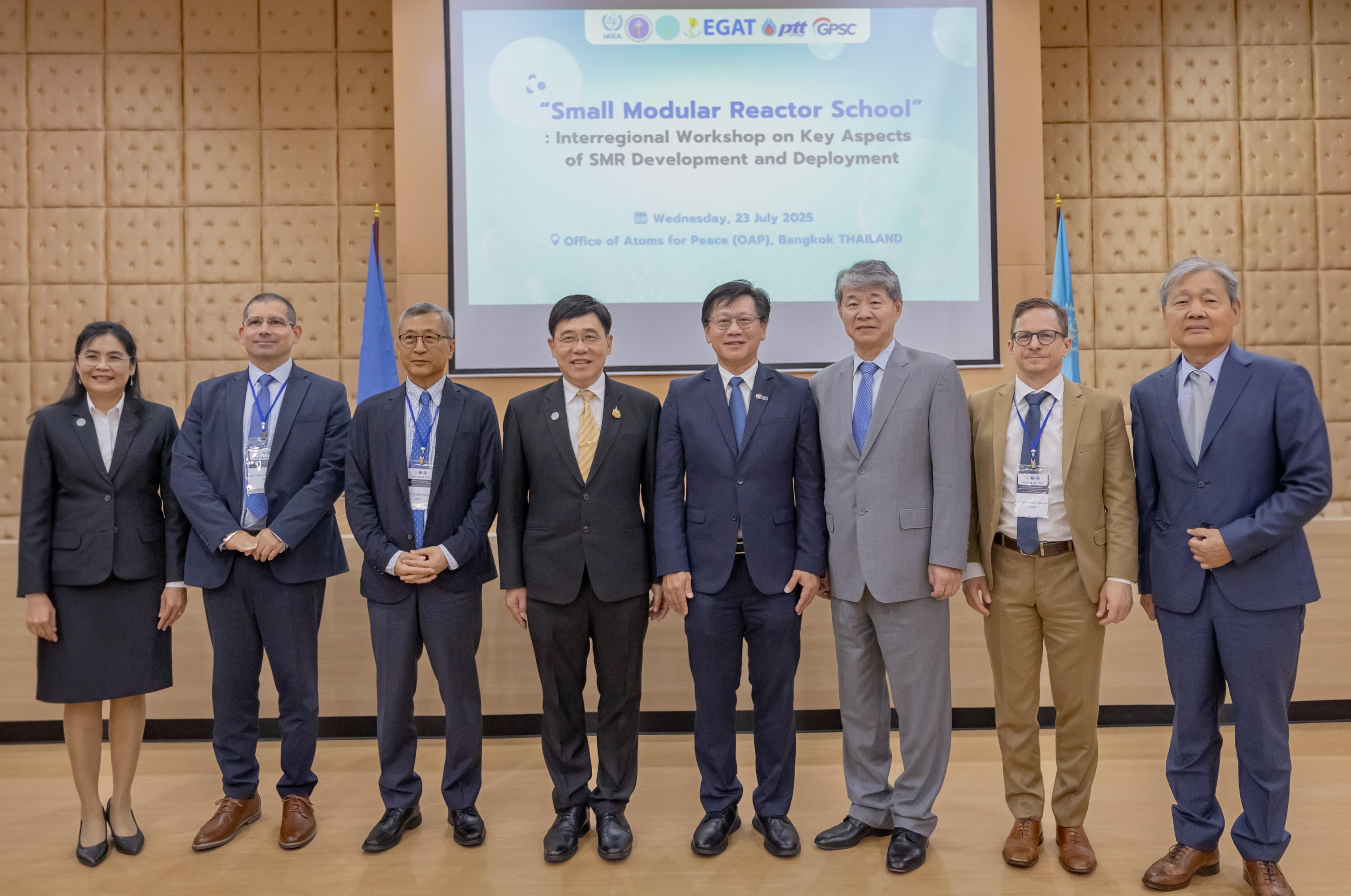 GPSC ร่วมเวที SMR School (1).jpg
