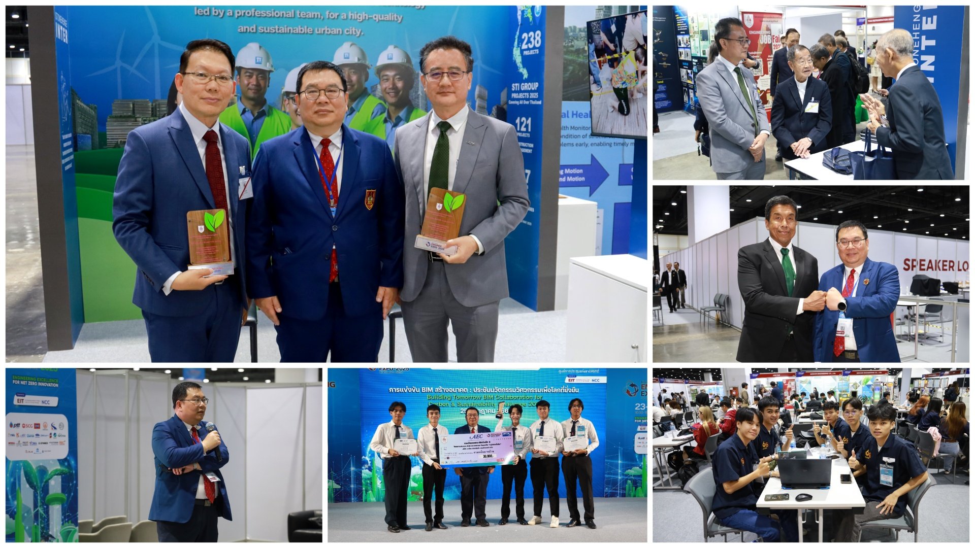 STI Group ร่วมงาน “วิศวกรรมแห่งชาติ 2568”  ชูเทคโนโลยีล้ำสมัย บริหารจัดการงานก่อสร้างยุคใหม่สู่ความยั่งยืน