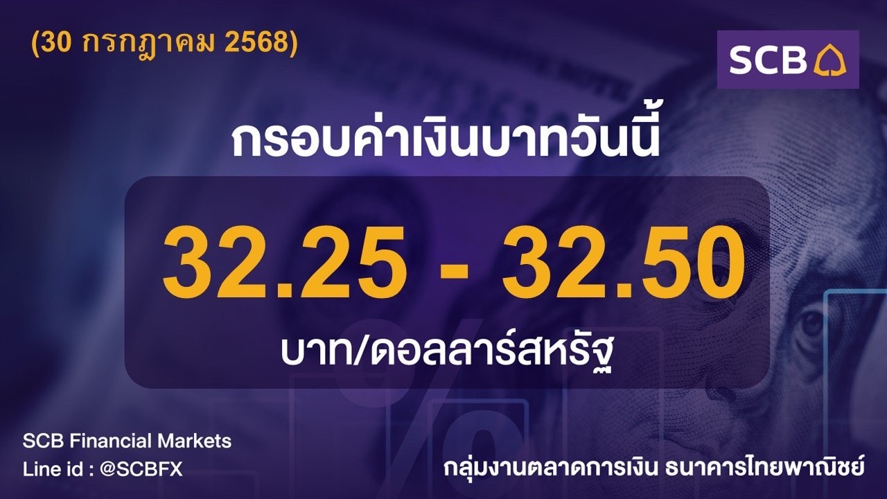 S__21757960.jpg
