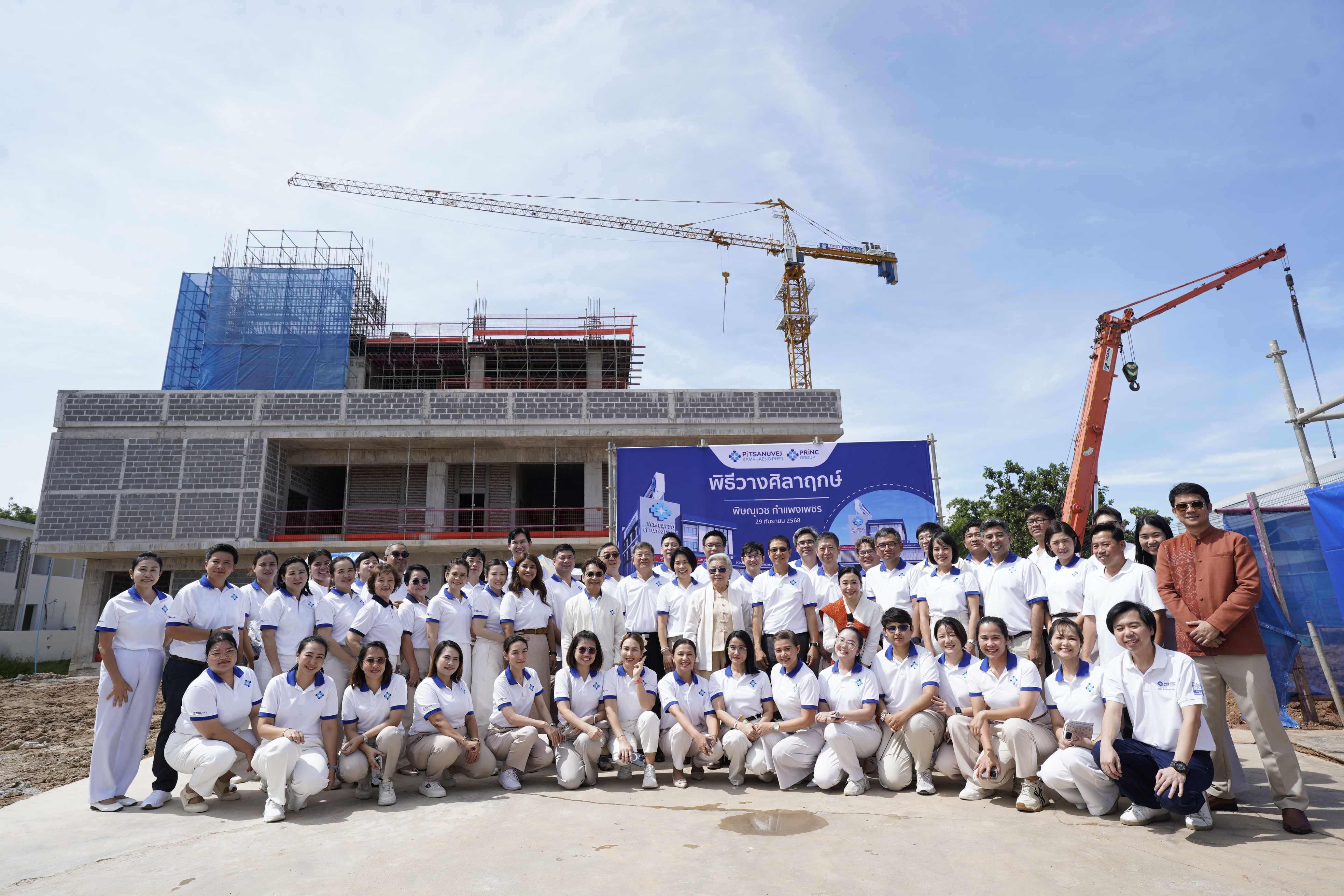 PRINC Group เร่งเครื่องก่อสร้าง 'พิษณุเวช กำแพงเพชร'  คืบหน้ากว่า 40% คาดได้ยลโฉม เม.ย. 69