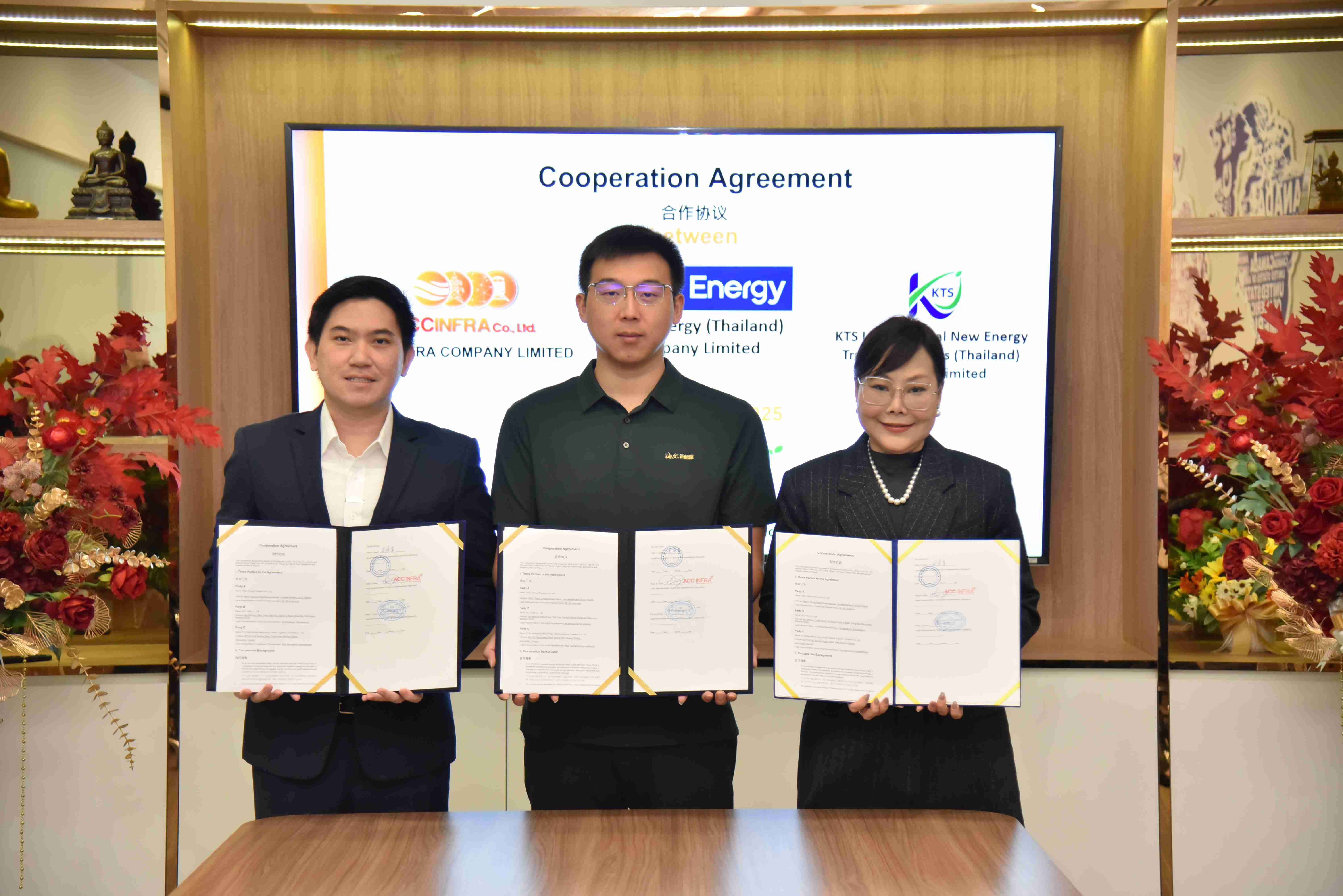 ACC จับมือ Haier Energy และ KTS International  พัฒนาโครงการติดตั้งโซลาร์ในประเทศไทย