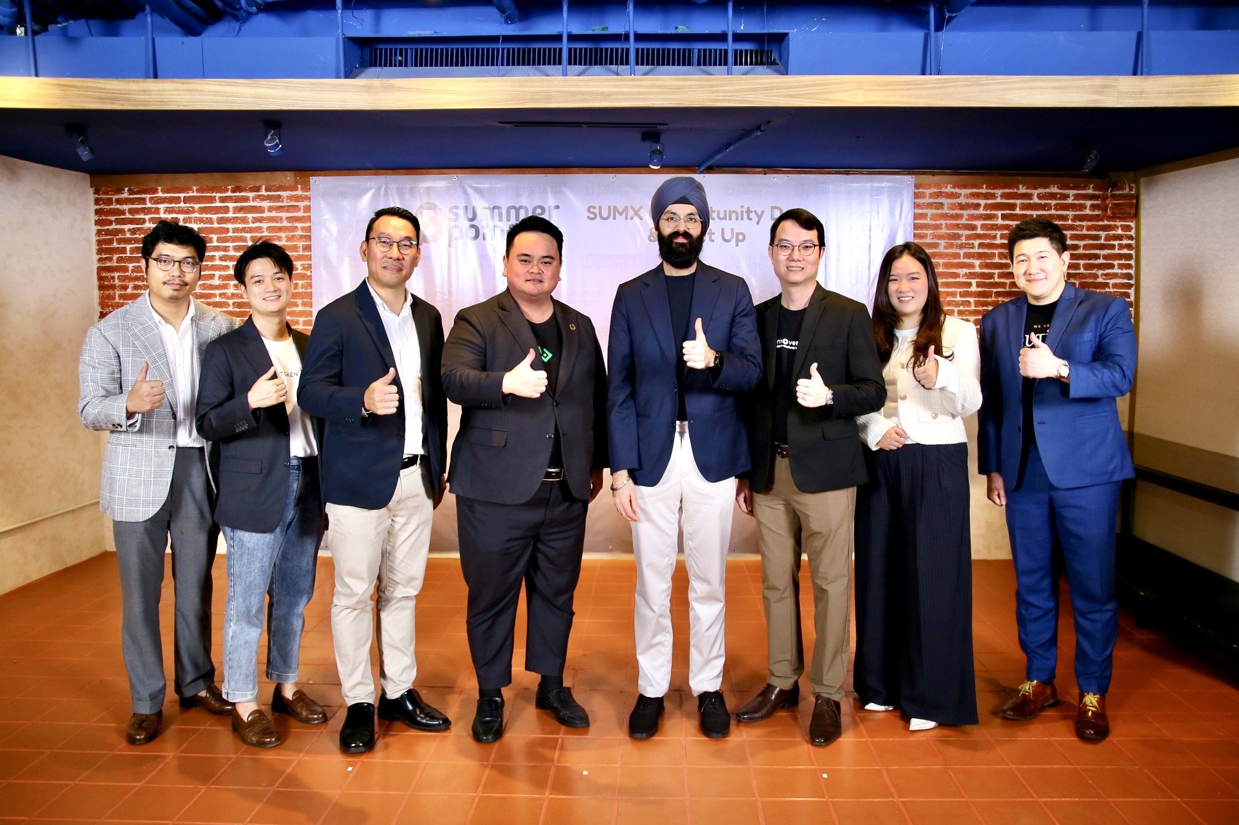 “SUMX MEET UP 2025” จัดเวทีเสวนา ชี้ทิศทางเศรษฐกิจโลก–สินทรัพย์ดิจิทัล  กำลังถูกยอมรับในฐานะทางเลือกการลงทุนใหม่