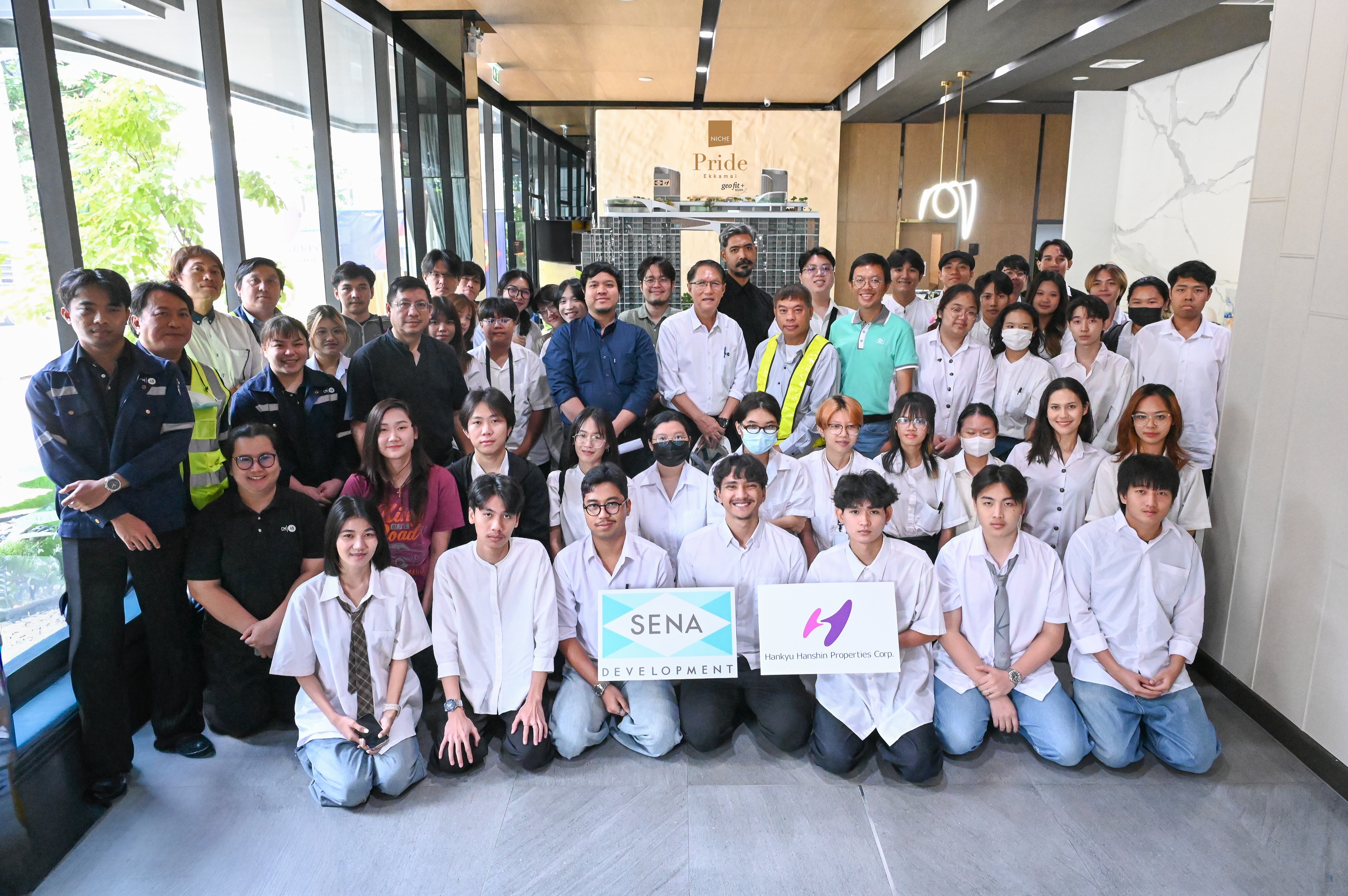 เสนา เปิดโครงการ “นิช ไพรด์ เอกมัย” แฟล็กชิปคอนโดโลว์คาร์บอน  ต้อนรับคณะสถาปัตยกรรมศาสตร์ ม.กรุงเทพ เข้าศึกษาดูงาน