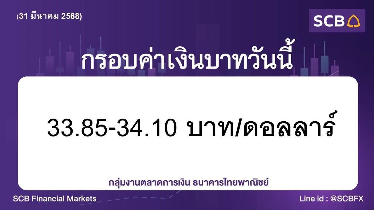 S__13328415.jpg