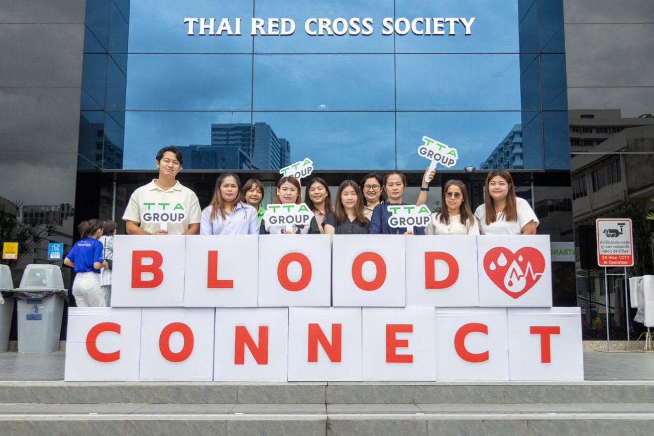TTA ปันน้ำใจสู่ 4 จังหวัดชายแดนไทย-กัมพูชา ส่งมอบเครื่องอุปโภค-บริโภคช่วยเหลือผู้ประสบภัย รวมมูลค่าทั้งสิ้น 500,000 บาท 