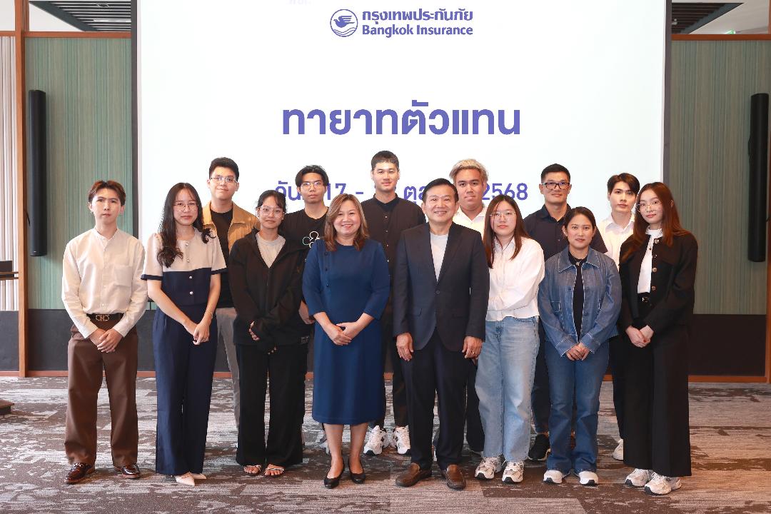 กรุงเทพประกันภัยเตรียมความพร้อม ทายาทตัวแทนสานต่อธุรกิจประกันภัย