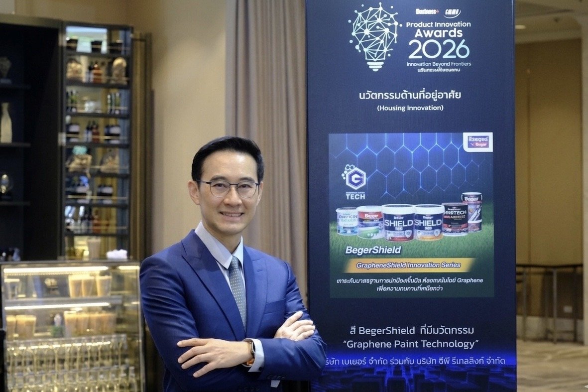 เบเยอร์ฝ่าวิกฤตราคาน้ำมัน ชู “Griptech 2in1” สีทาเหล็กสูตรน้ำ ลดต้นทุนพลังงาน–ลด PM2.5 ปูทางอุตสาหกรรมสีสู่ยุคยั่งยืน