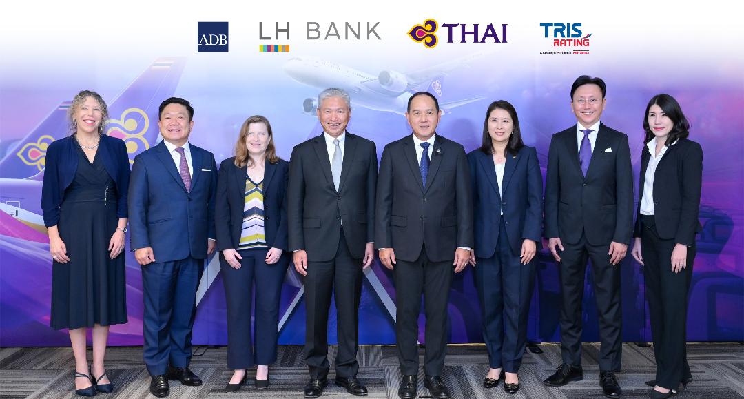 LH Bank เปิดตัว“เงินฝากสีเขียว” ขับเคลื่อนสู่เศรษฐกิจคาร์บอนต่ำ