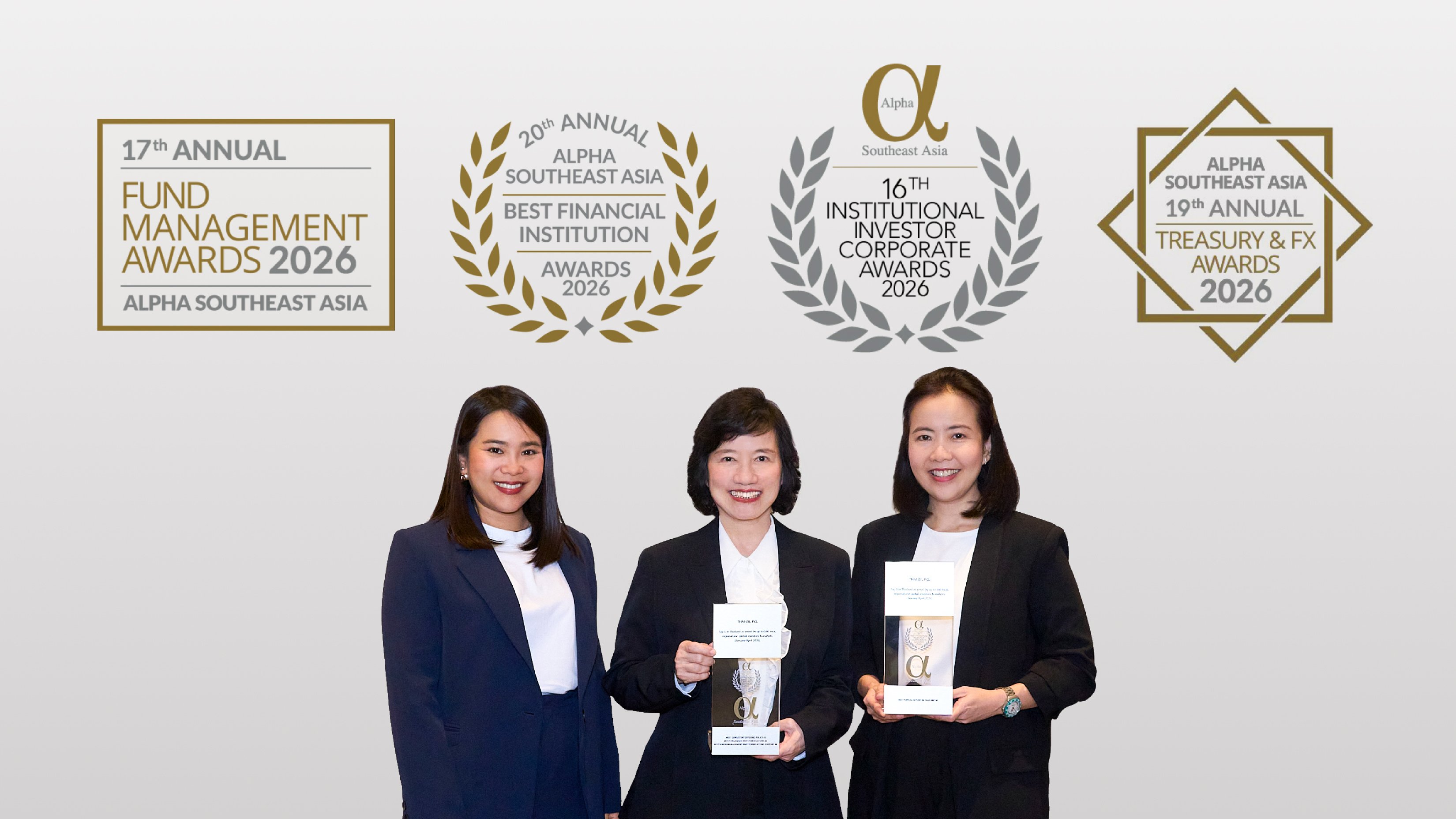ไทยออยล์คว้า 4 รางวัลระดับสากลจากนิตยสาร Alpha Southeast Asia  ตอกย้ำความเป็นเลิศในการบริหารจัดการที่ยอดเยี่ยม
