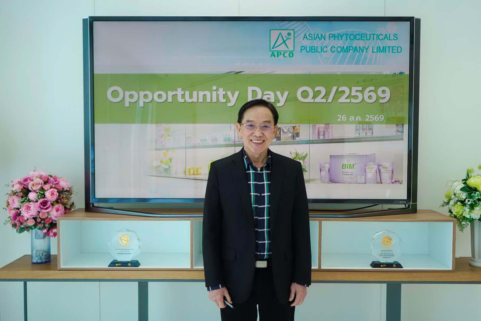APCO งบ Q2/69 รายได้รวม 44.25 ลบ. รุกตลาด Longevity ด้วย Mylife100A สูตรใหม่