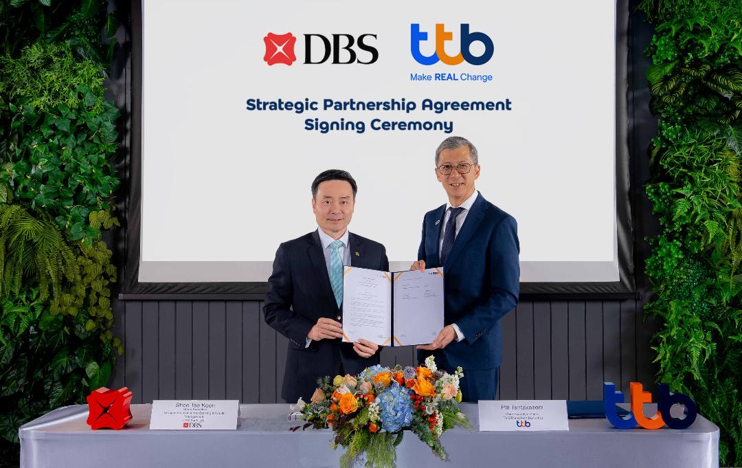 TTB จับมือ DBS รุก Wealth Management โอนพอร์ตเงินบาท DBSVT ให้ ttb wealth