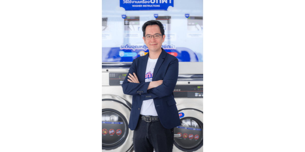 WASH ใจดี ช่วยผู้ประสบภัย เปิดซักผ้าฟรี 2 วัน 28 สาขา ในกรุงเทพ และ ปริมณฑล 1–2 ตุลาคมนี้