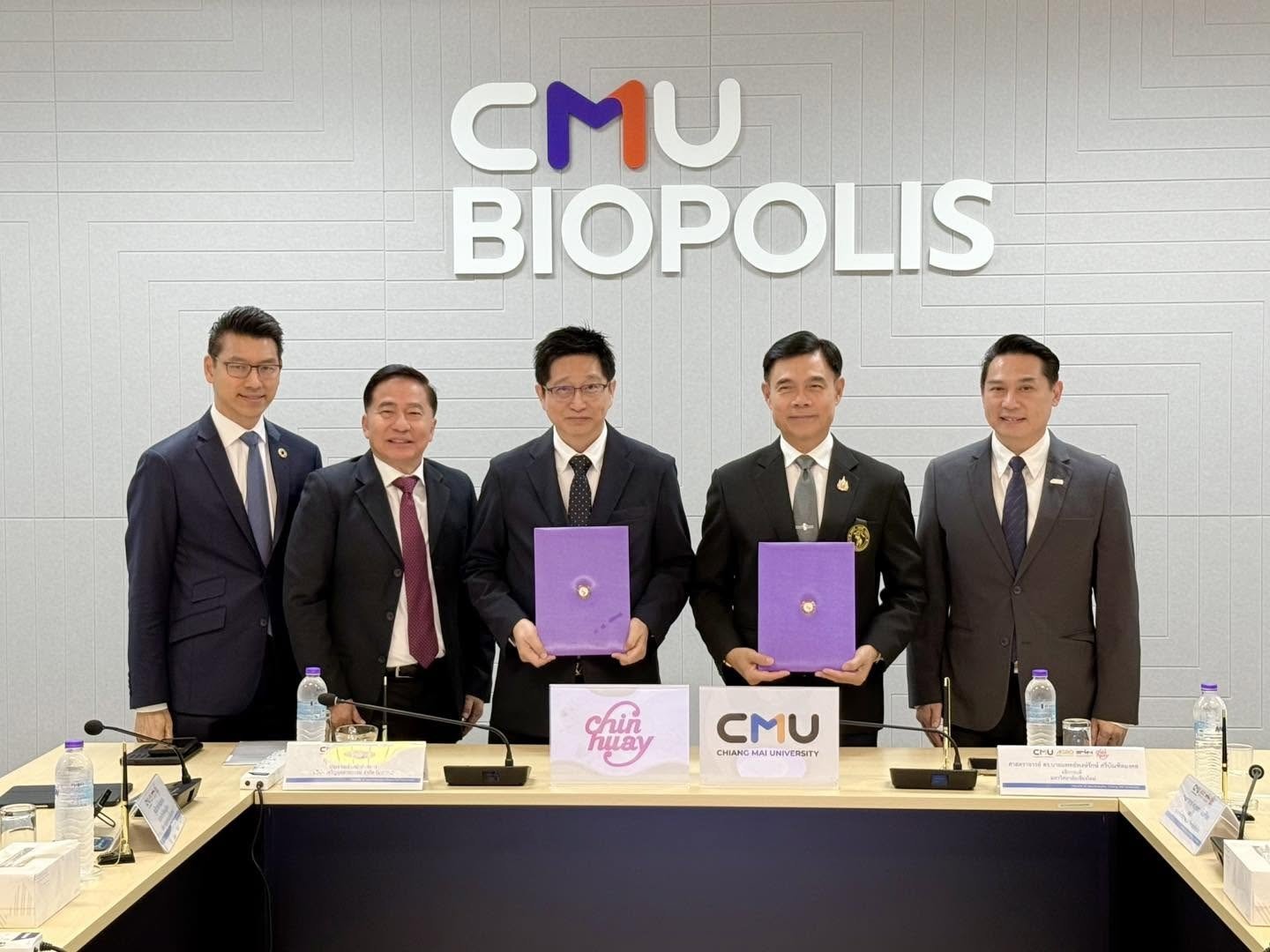 CH จับมือ มช. R&D นวัตกรรมอาหาร อัปเกรดสินค้าไทยสู่ตลาดโลก