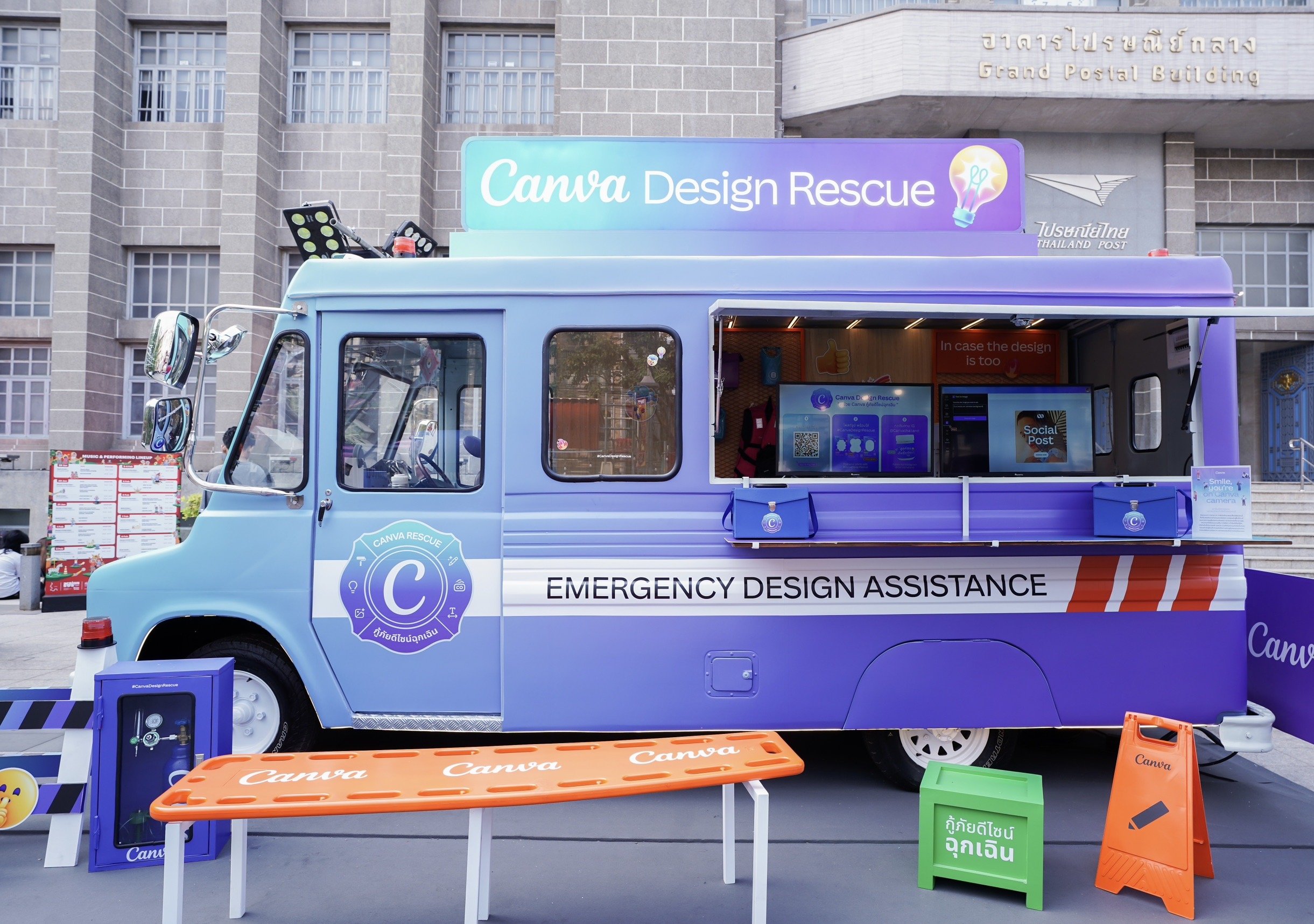 “หน่วย Canva กู้ภัยดีไซน์ฉุกเฉิน” ออกปฏิบัติการกลาง Bangkok Design Week
