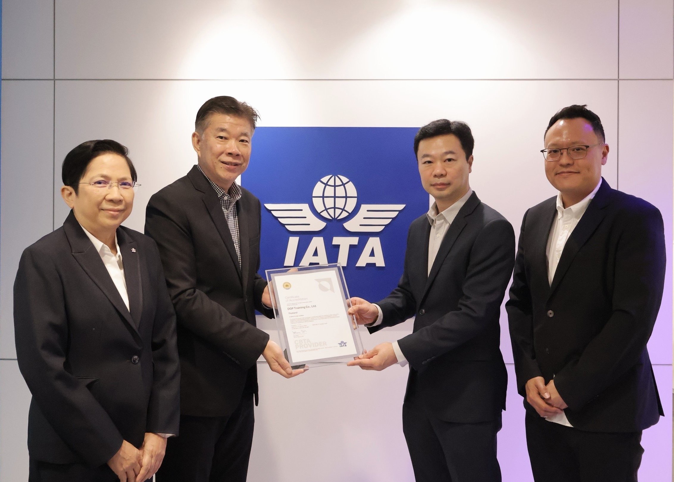 ‘DGP Training’ รับใบรับรองผู้ให้บริการจัดการฝึกอบรม ด้านวัตถุอันตรายจาก IATA
