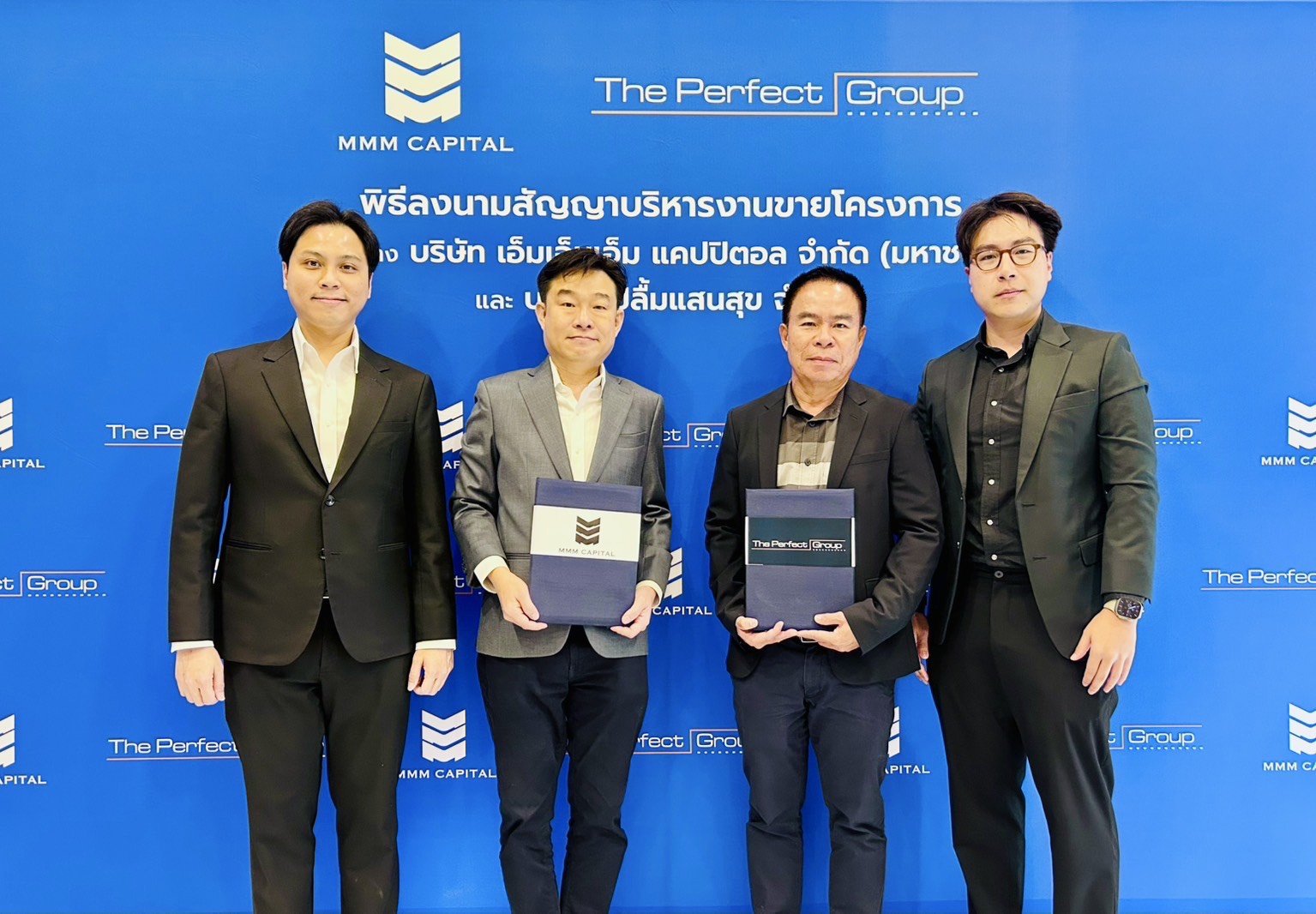 “MMM” ปักหมุด อสังหาฯ โซนระยอง เซ็น MOU “ปลื้มแสนสุข” บริหารการขาย โครงการ 435 ลบ. ตุนพอร์ตอสังหาฯ เพิ่ม