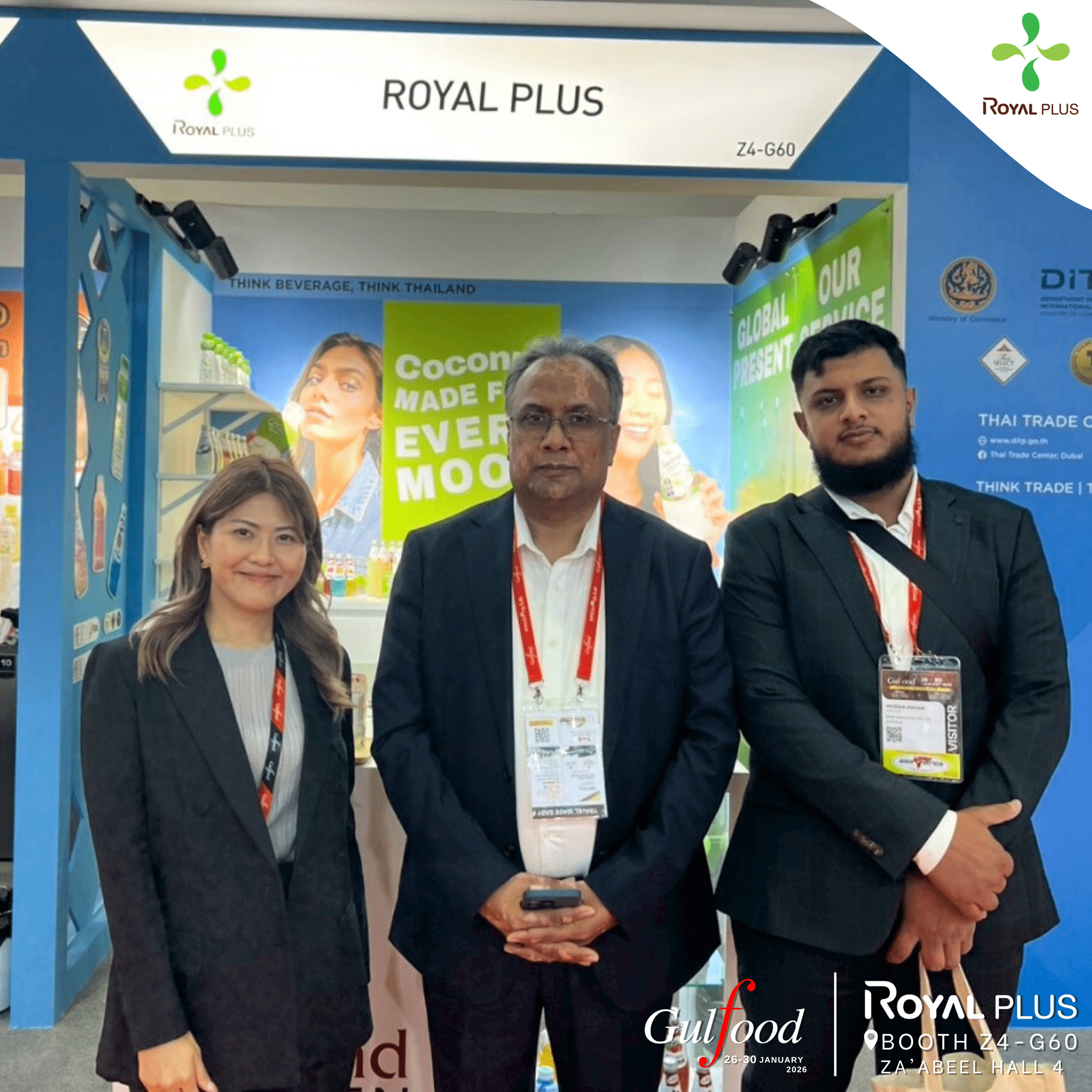 โรแยล พลัส โชว์ศักยภาพที่งาน Gulfood Dubai 2026 รุกสู่ตลาดตะวันออกกลาง เสริมภาพลักษณ์แบรนด์ไทยบนเวทีโลก