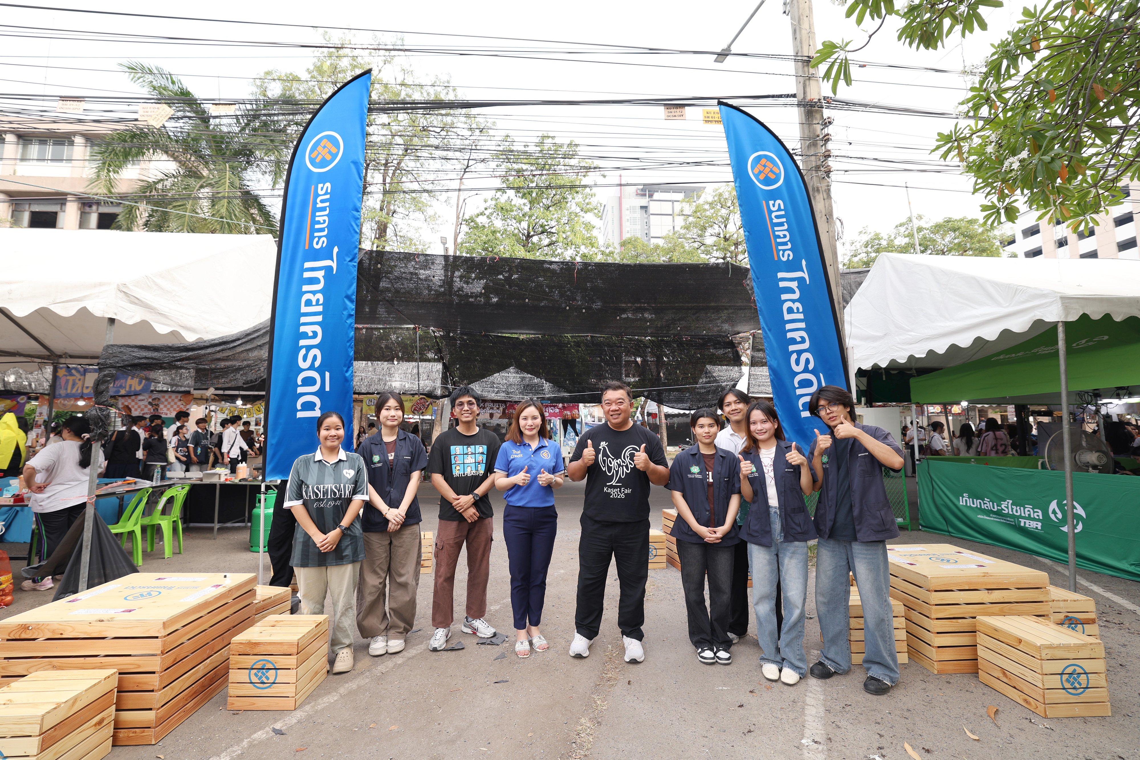 ธนาคารไทยเครดิต ร่วมเป็นส่วนหนึ่งของงานเกษตรแฟร์ ประจำปี 2569 กับพื้นที่พักผ่อนที่ใส่ใจ